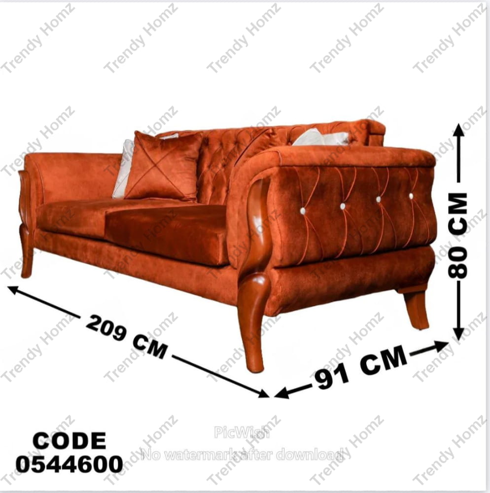 انترية 446