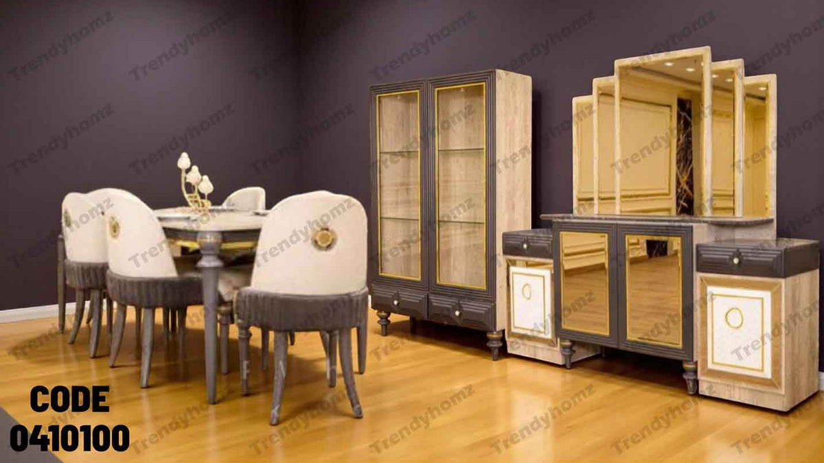 غرفة سفرة 101