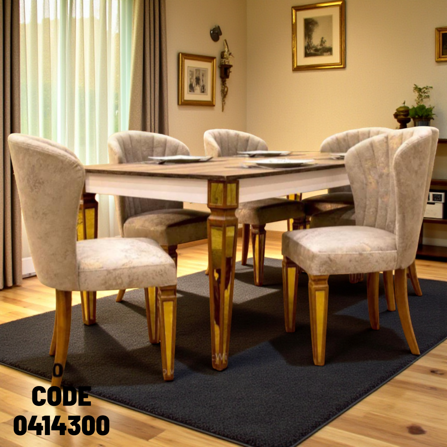 ترابيزة سفرة 143