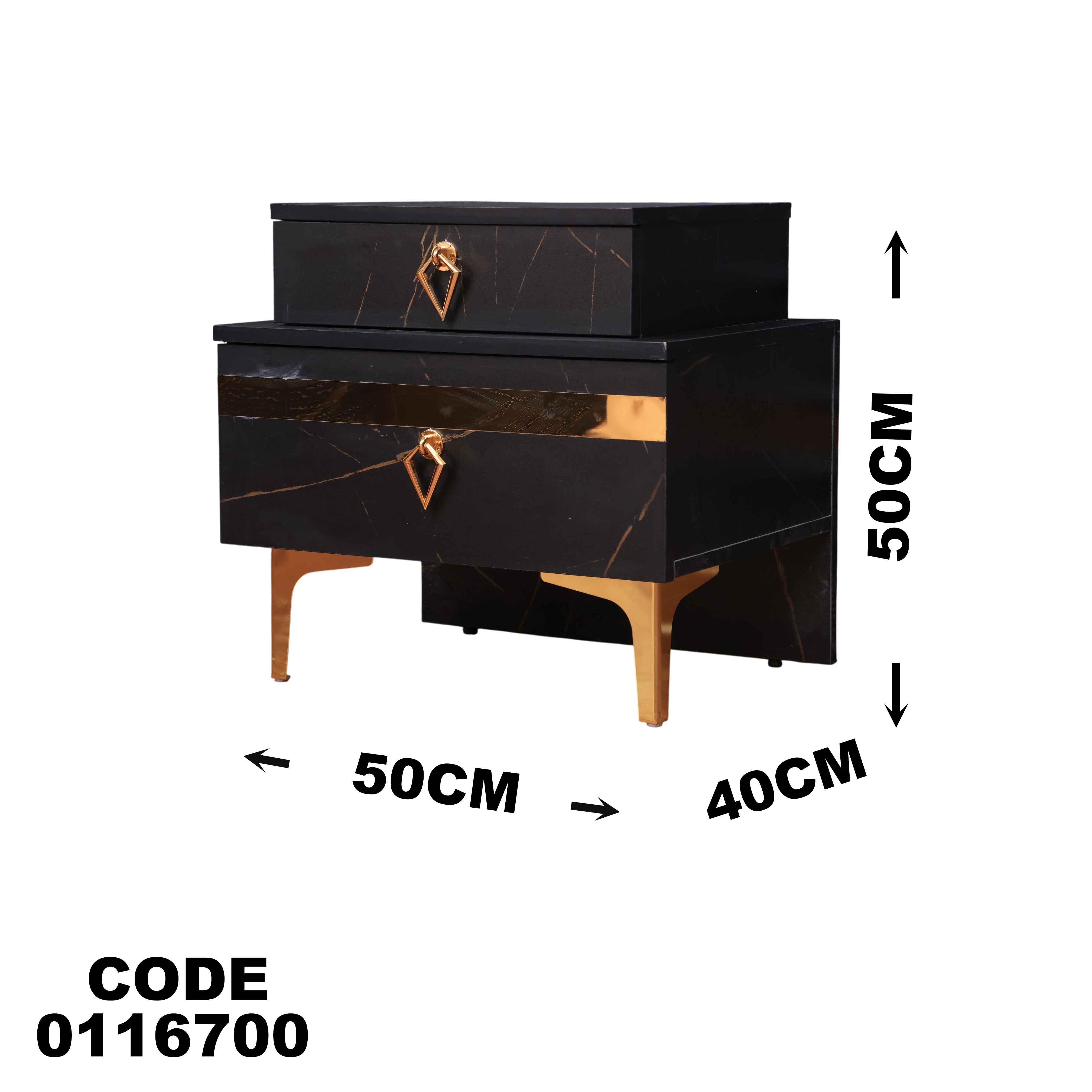 غرفة نوم ماستر 167