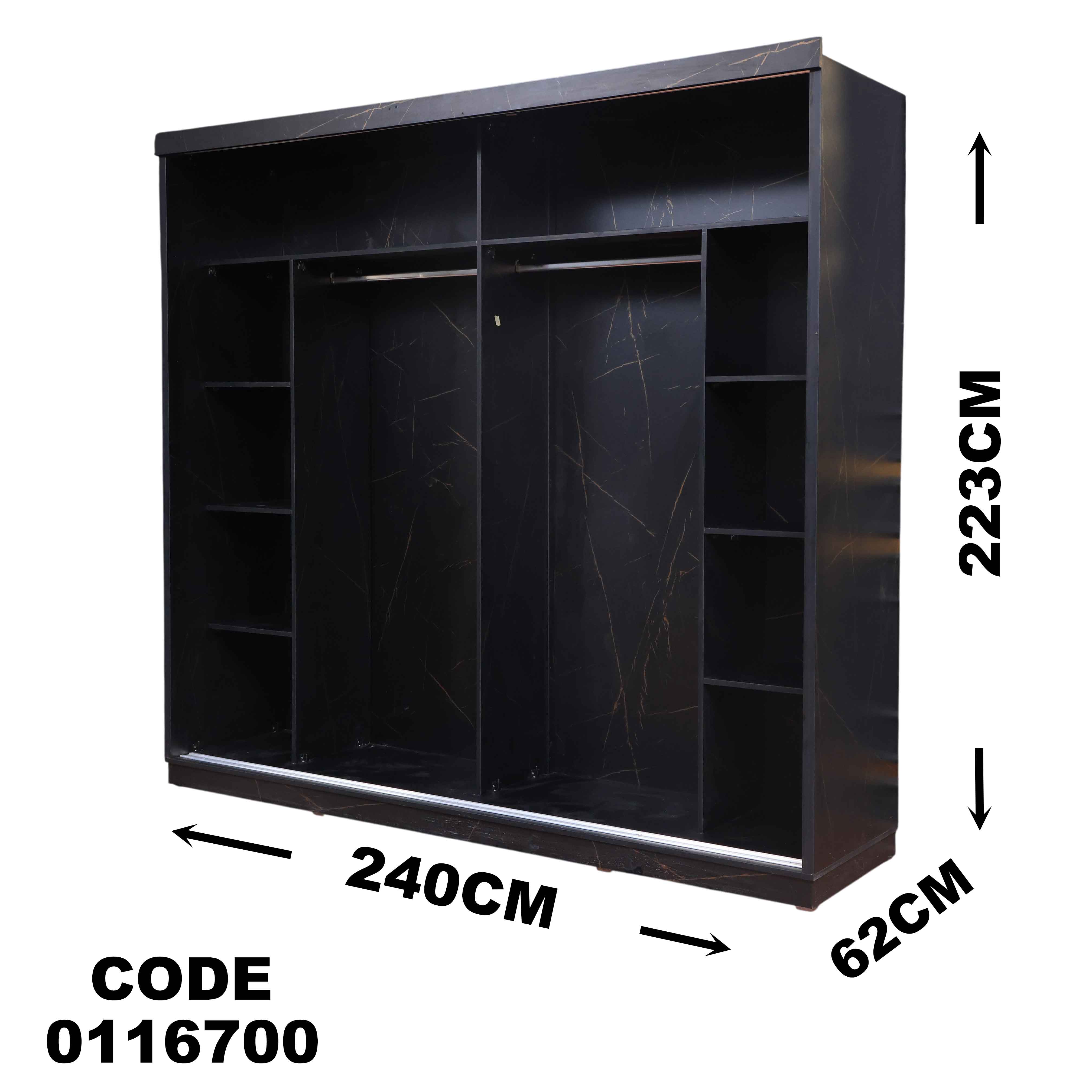 دولاب ماستر 167