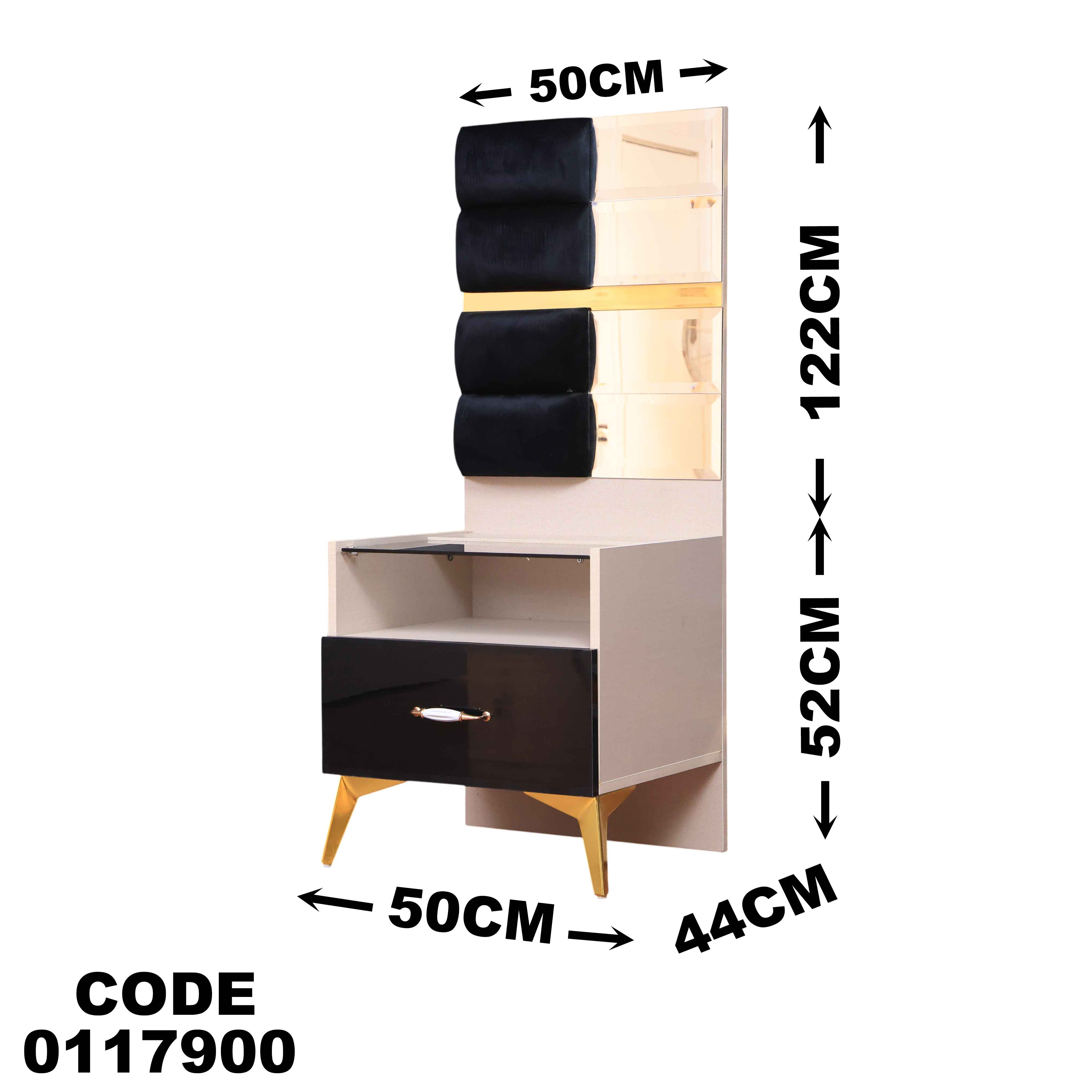 غرفة نوم ماستر 179