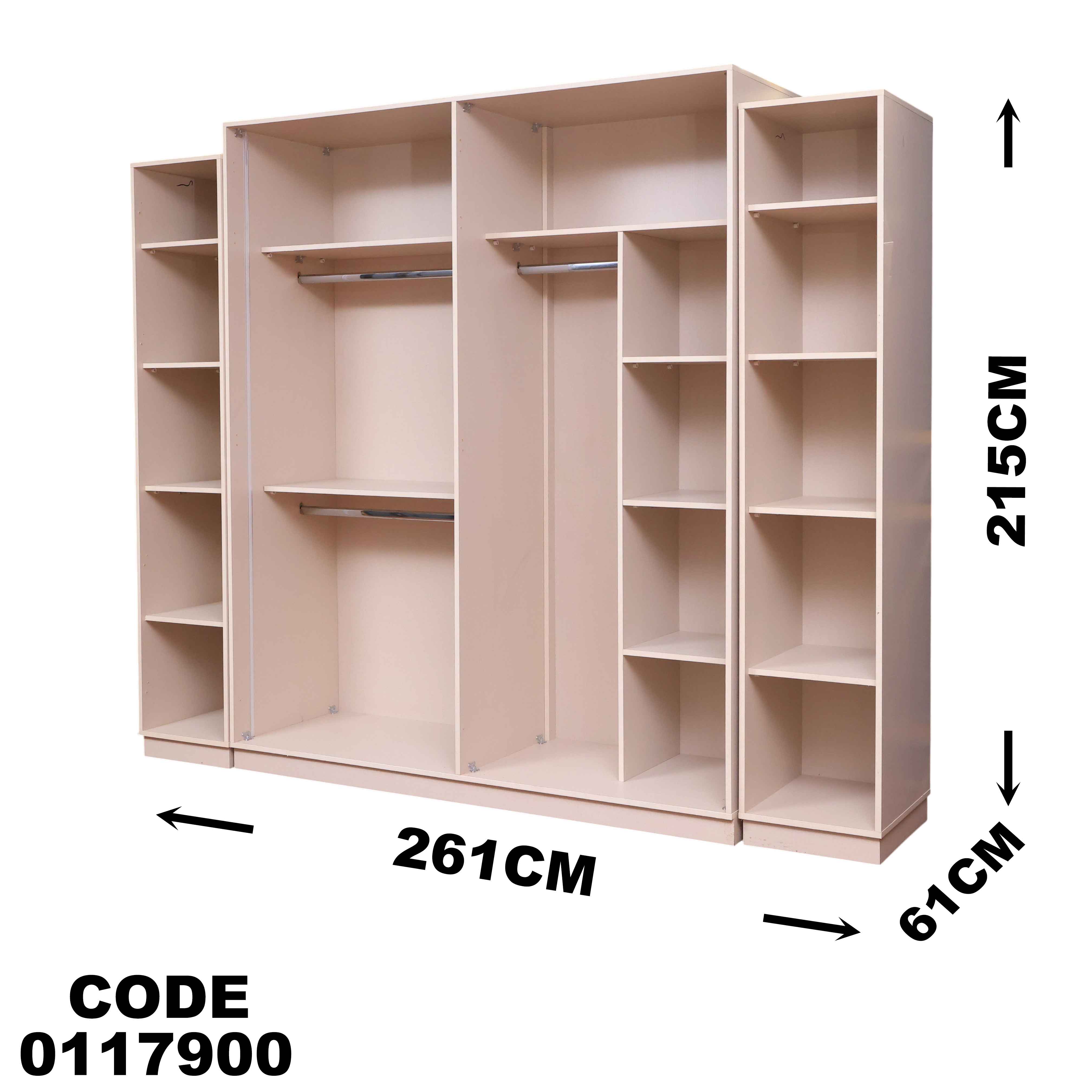 دولاب ماستر 179