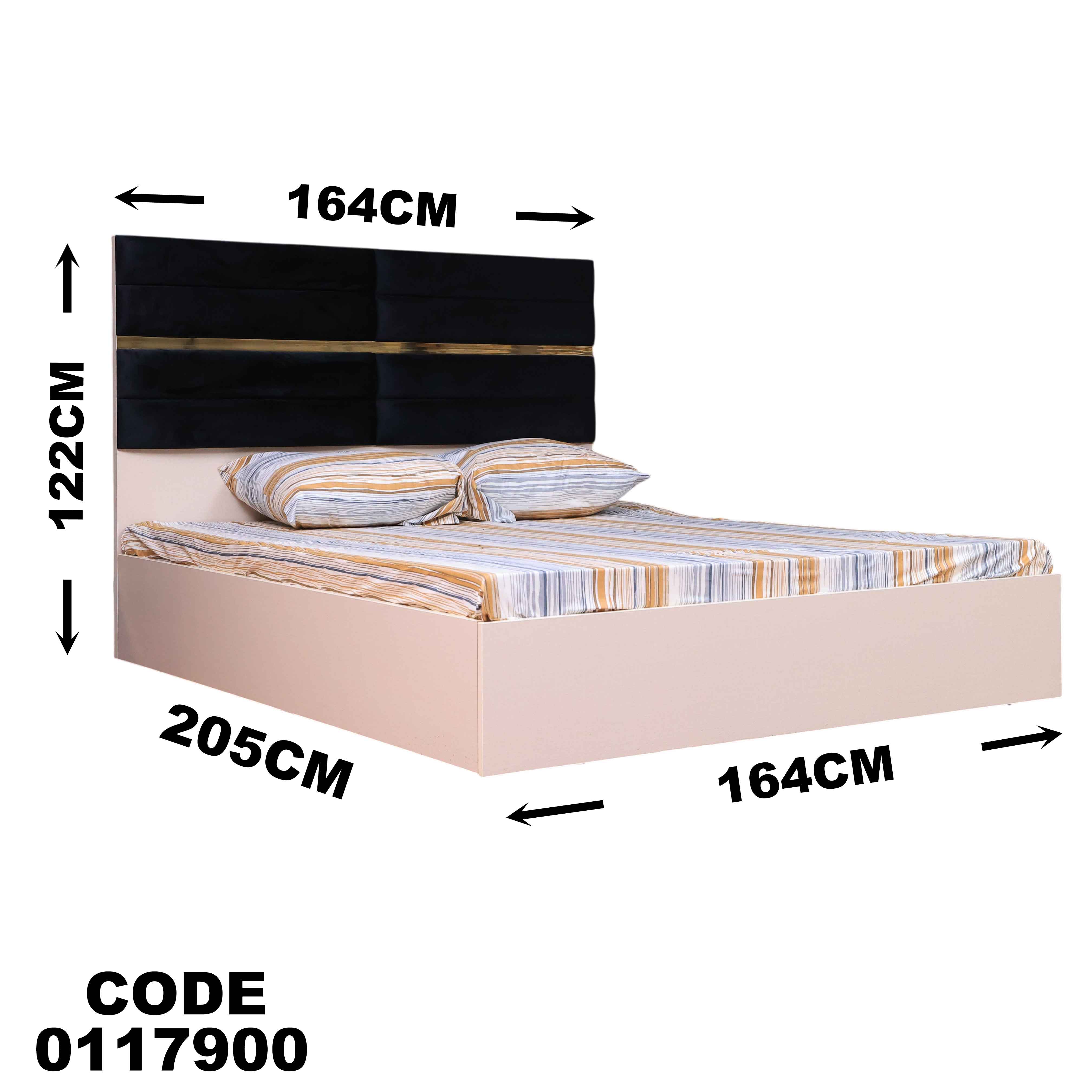 سرير ماستر 179