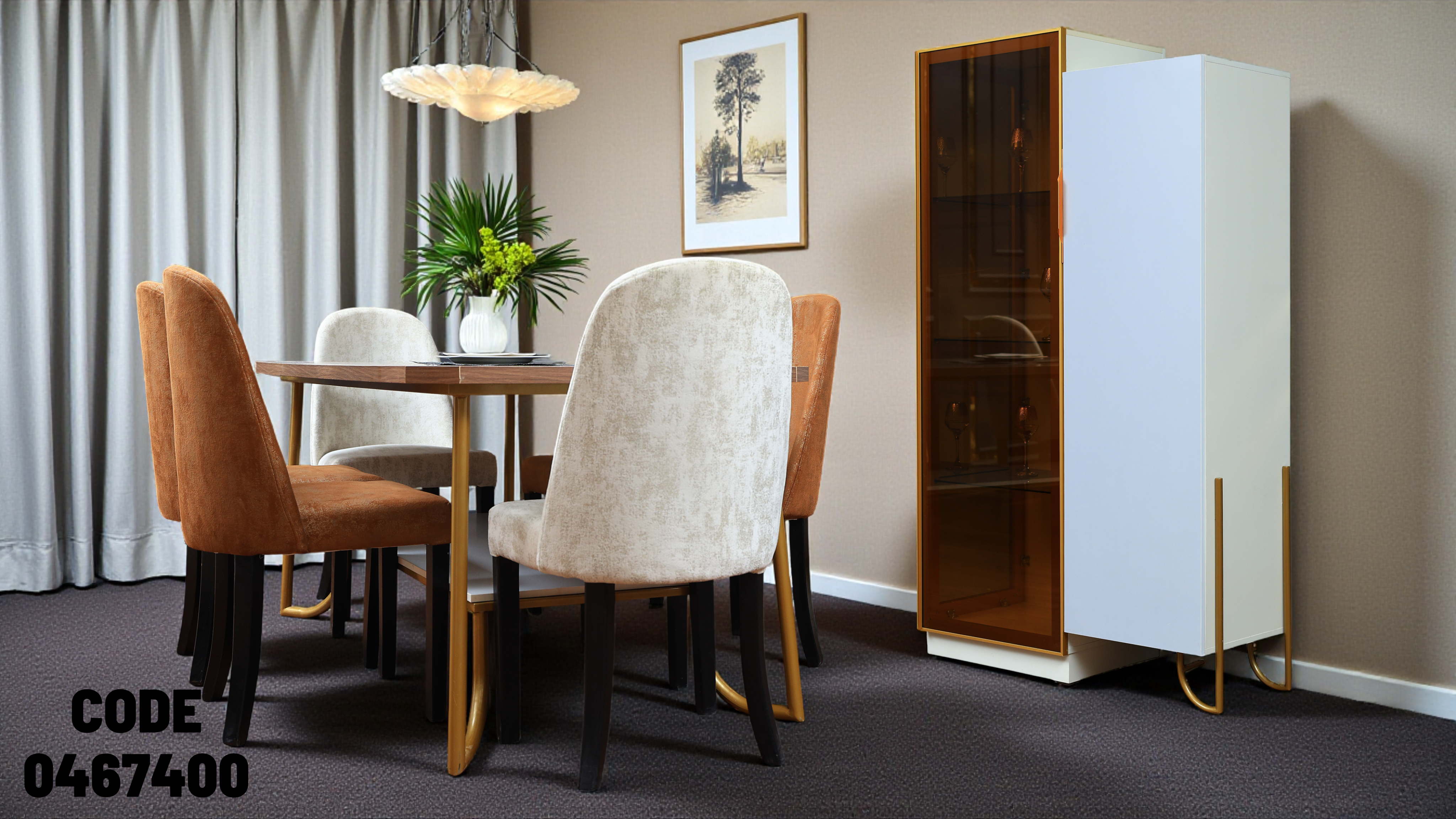 غرفة سفرة 674