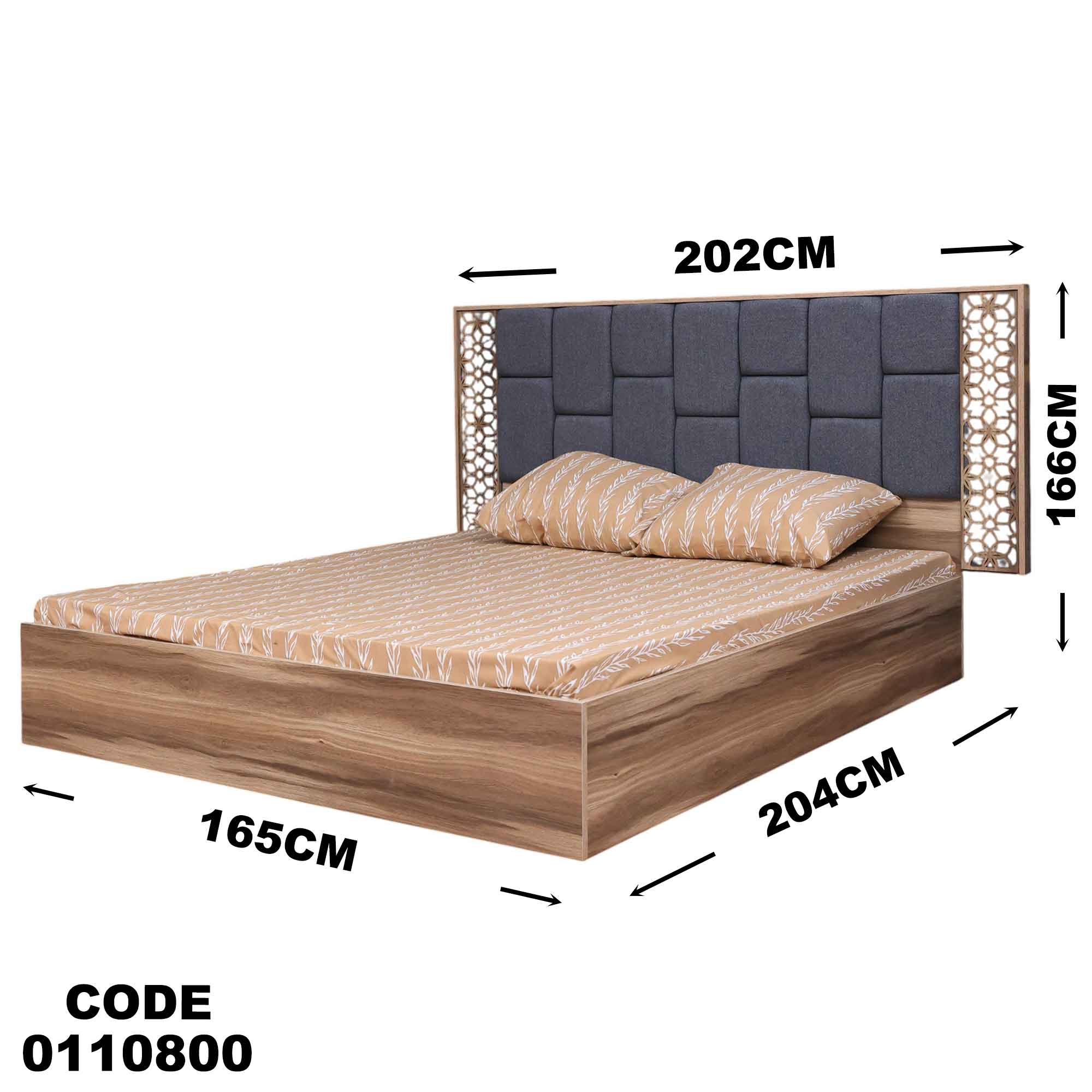 سرير ماستر 108