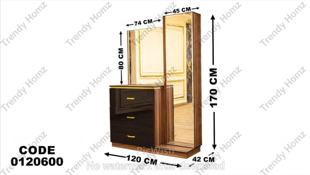 تسريحة ماستر 206