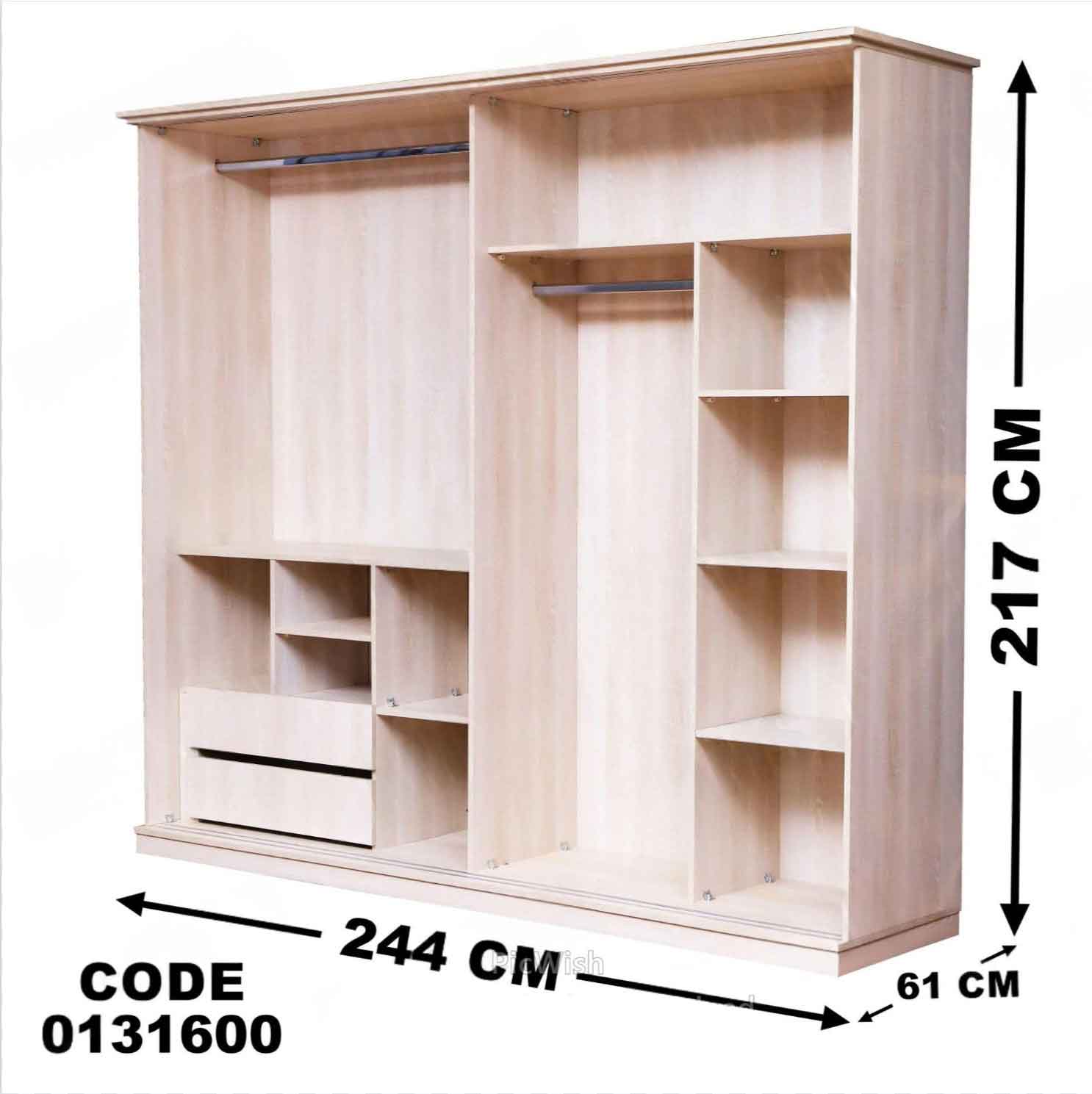 دولاب ماستر 316