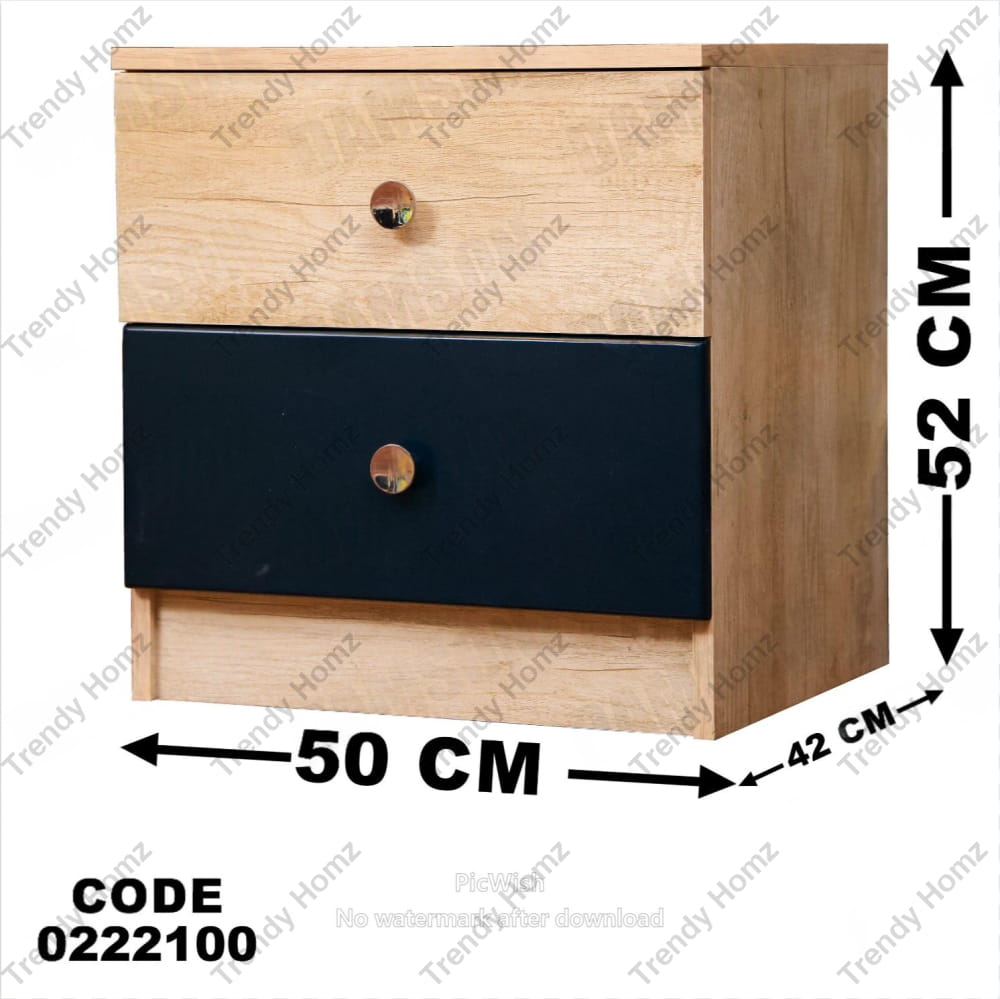 كمود اطفال 221