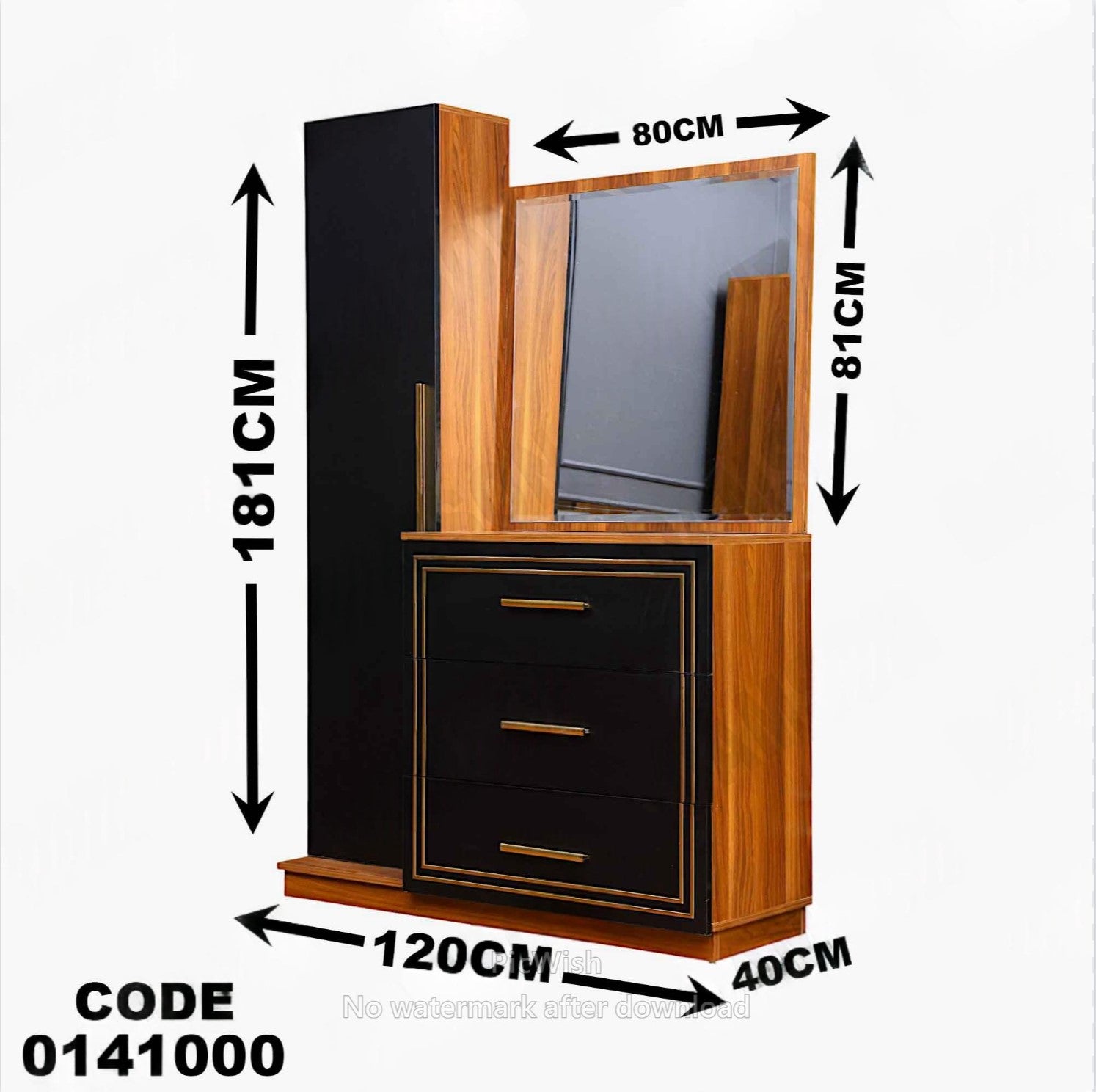 غرفة نوم ماستر 410