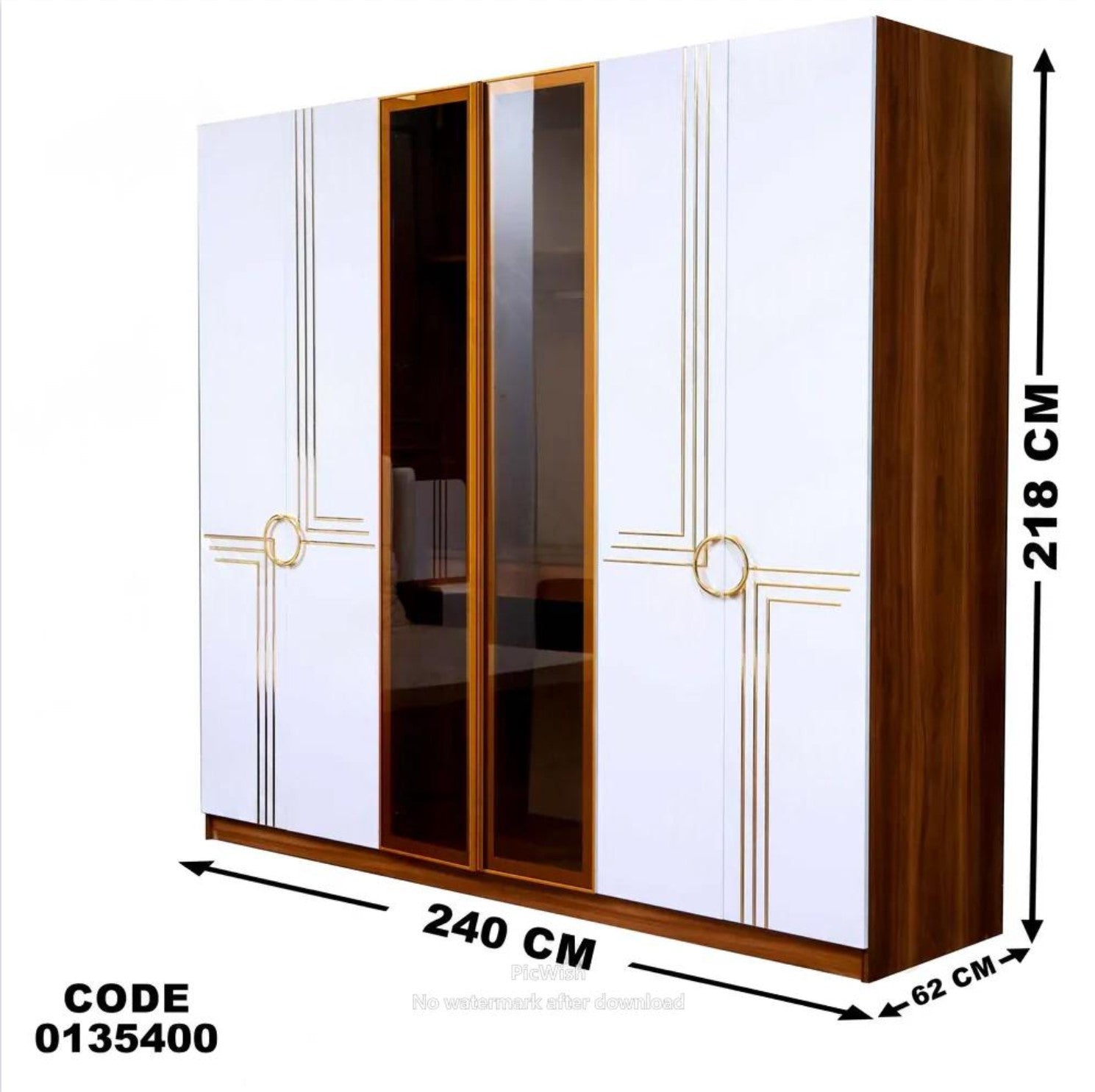 دولاب ماستر 354