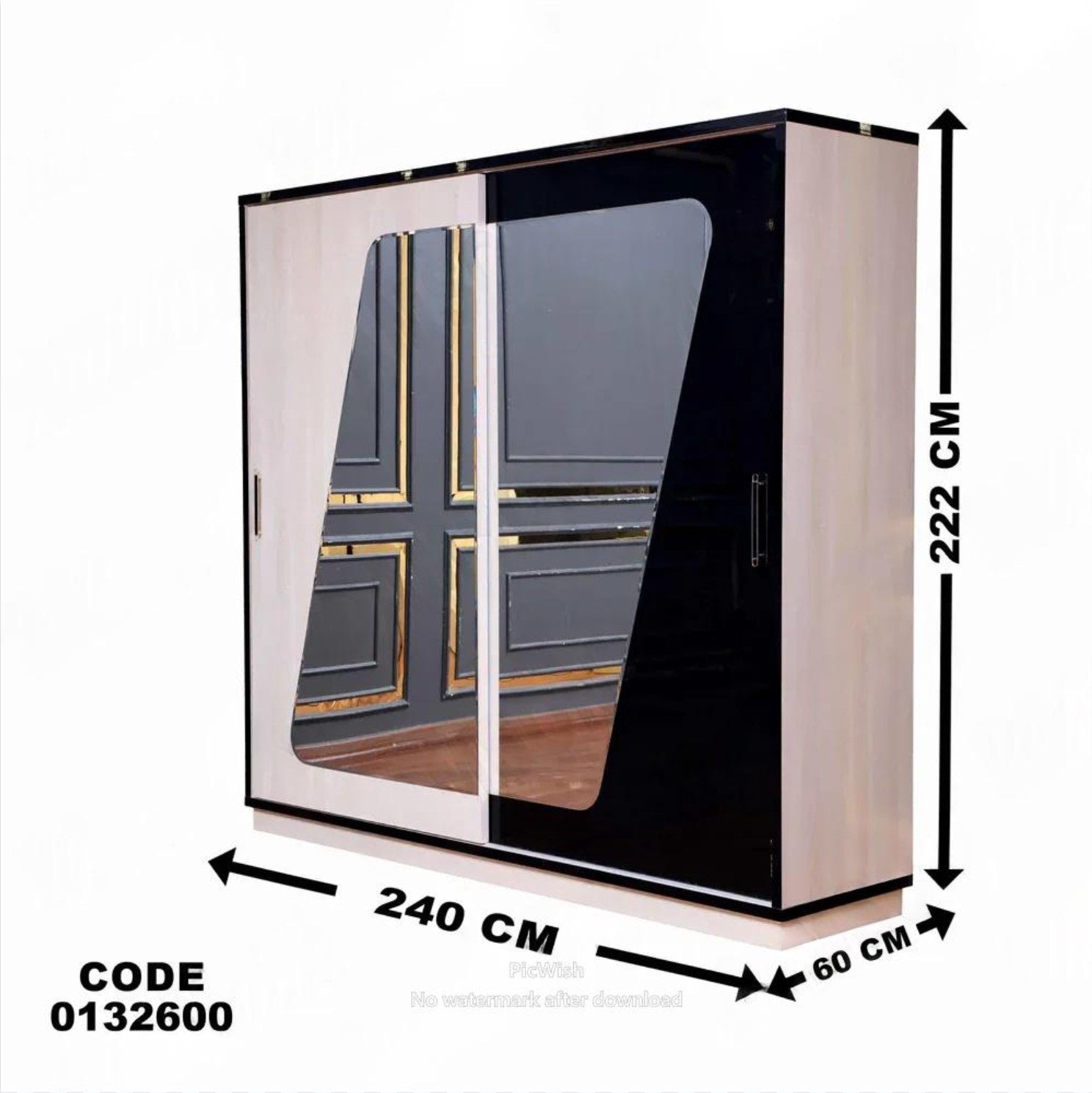 دولاب ماستر 326