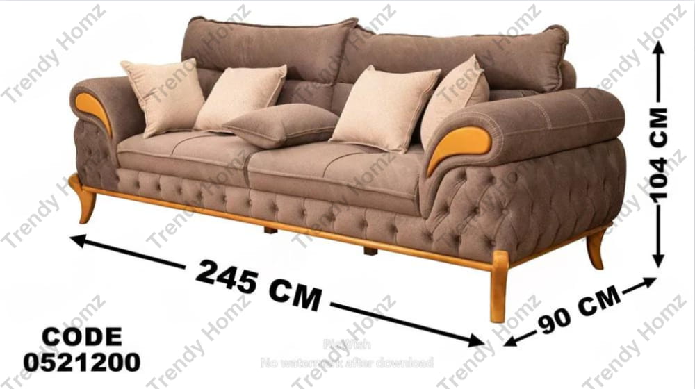 انترية 212