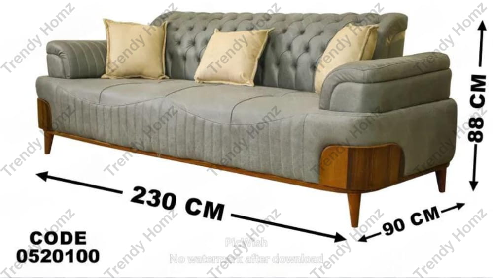 انترية 201