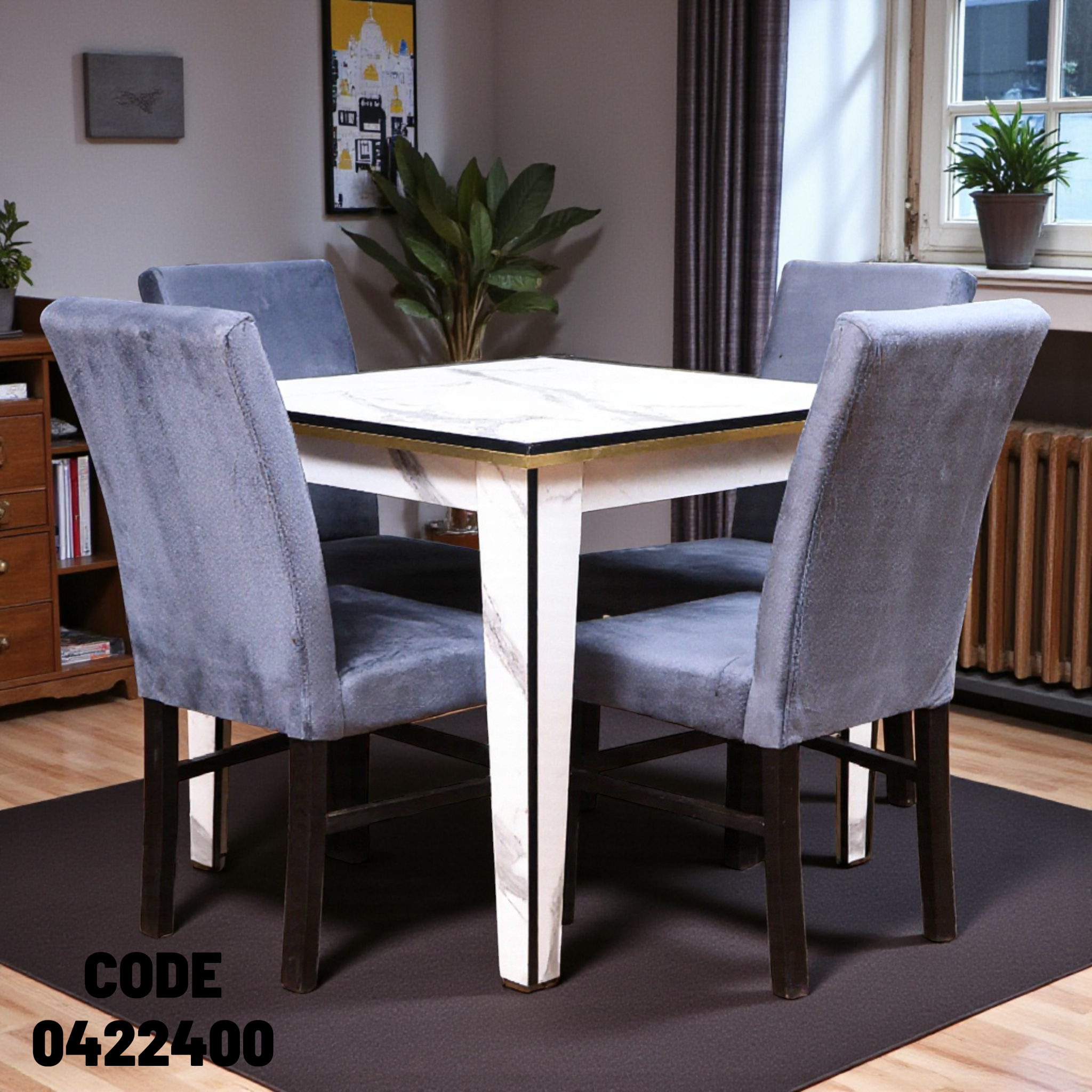 ترابيزة سفرة 224