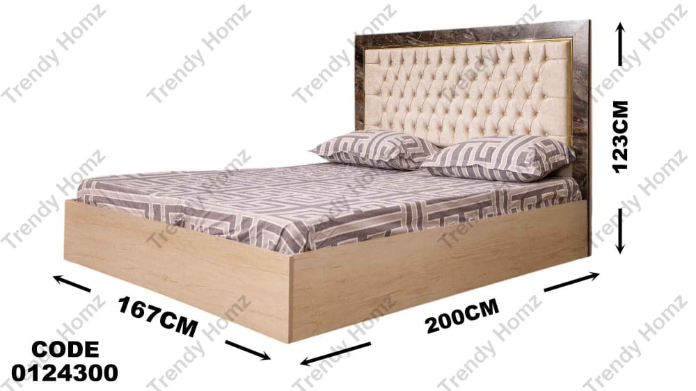 غرفة نوم ماستر 243