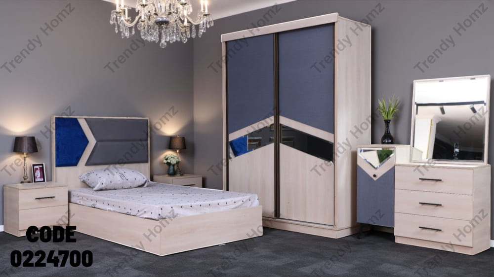 غرفة نوم اطفال 247
