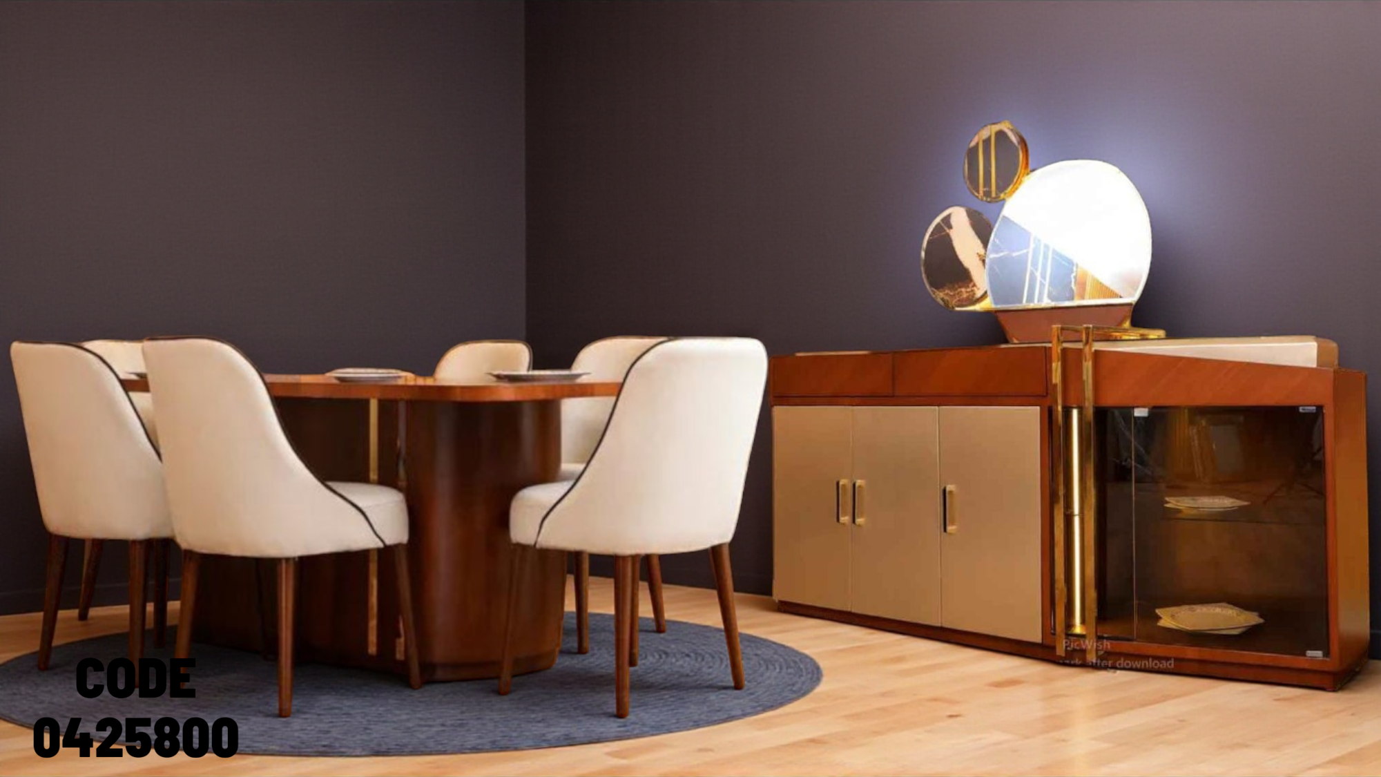 غرفة سفرة 258