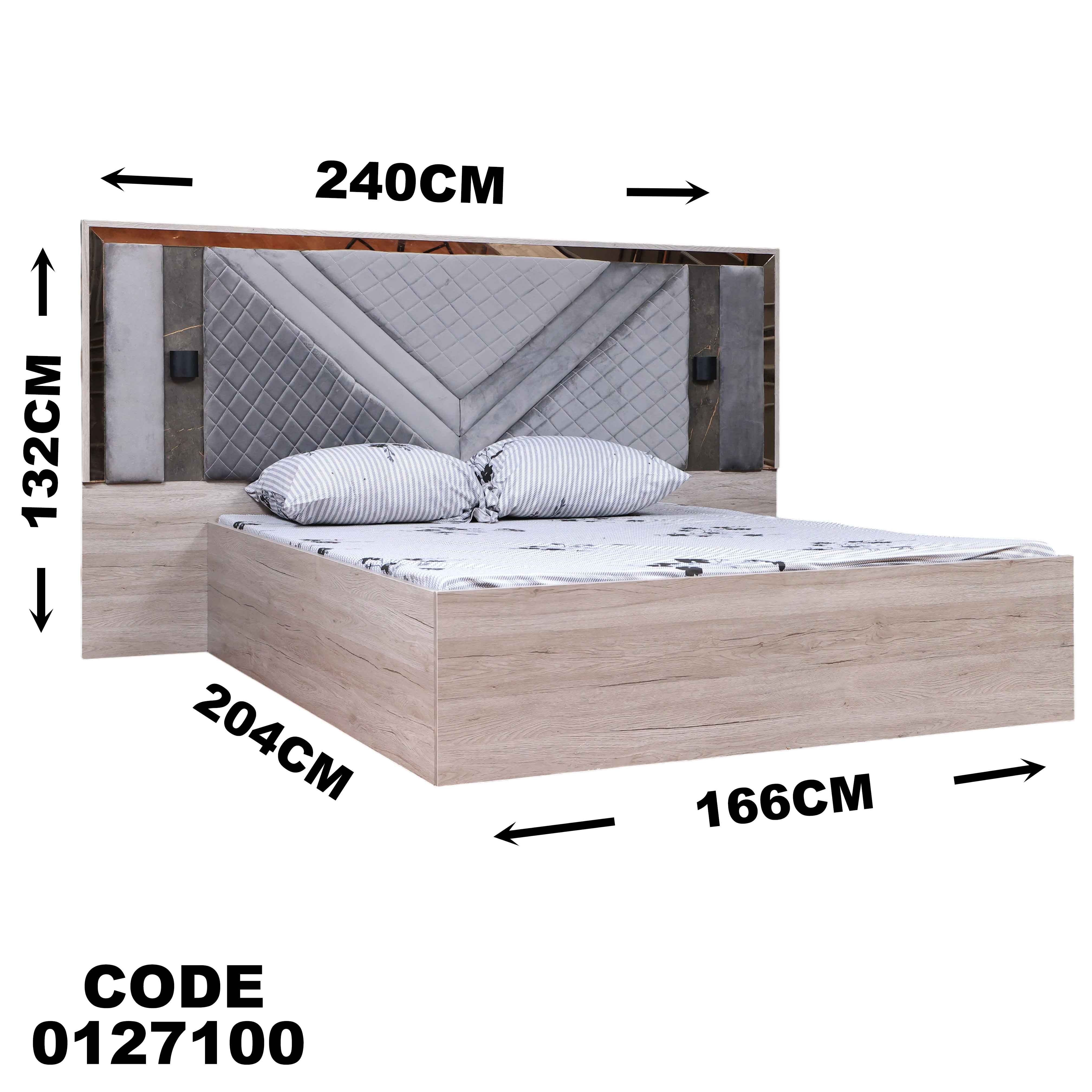 غرفة نوم ماستر 271