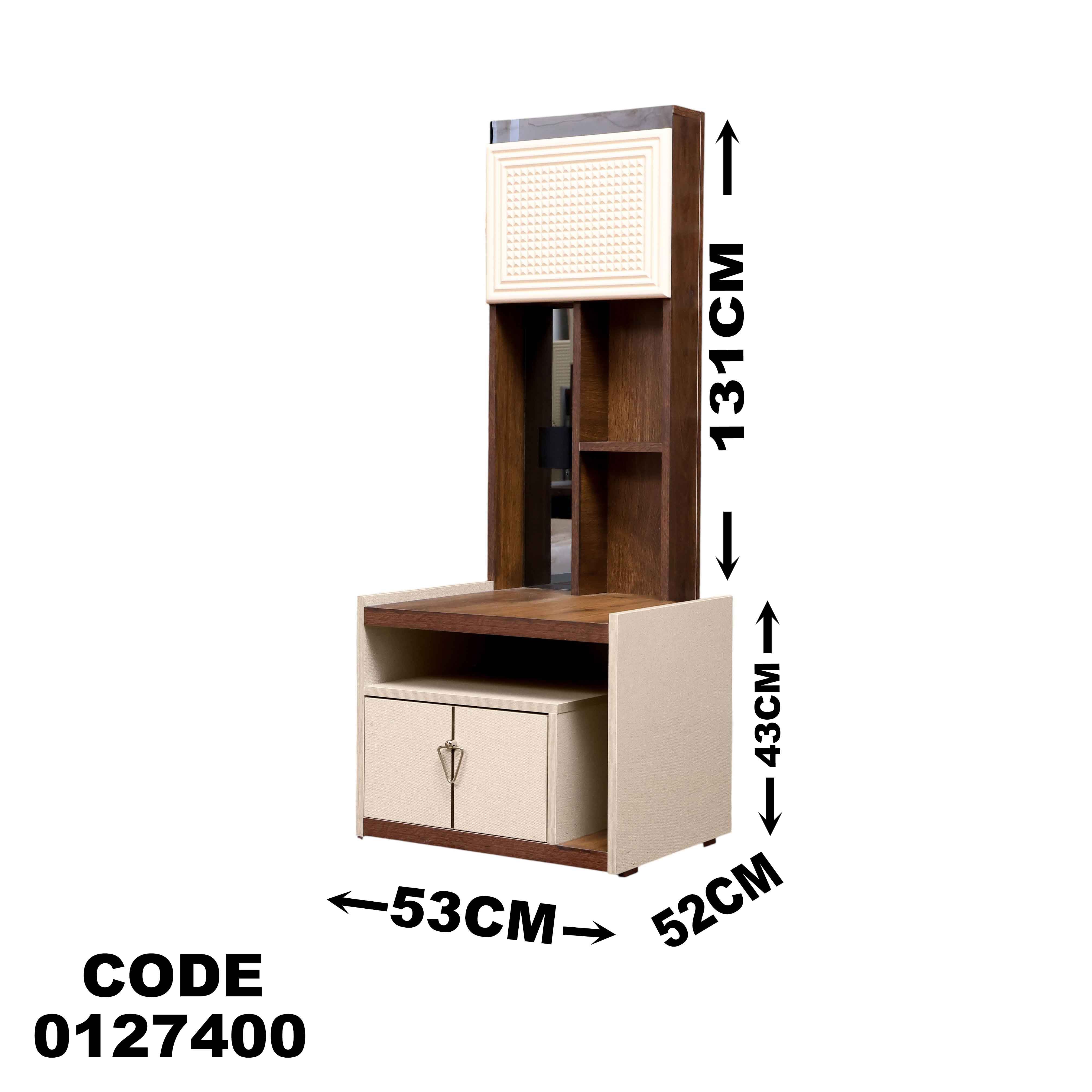 غرفة نوم ماستر 274