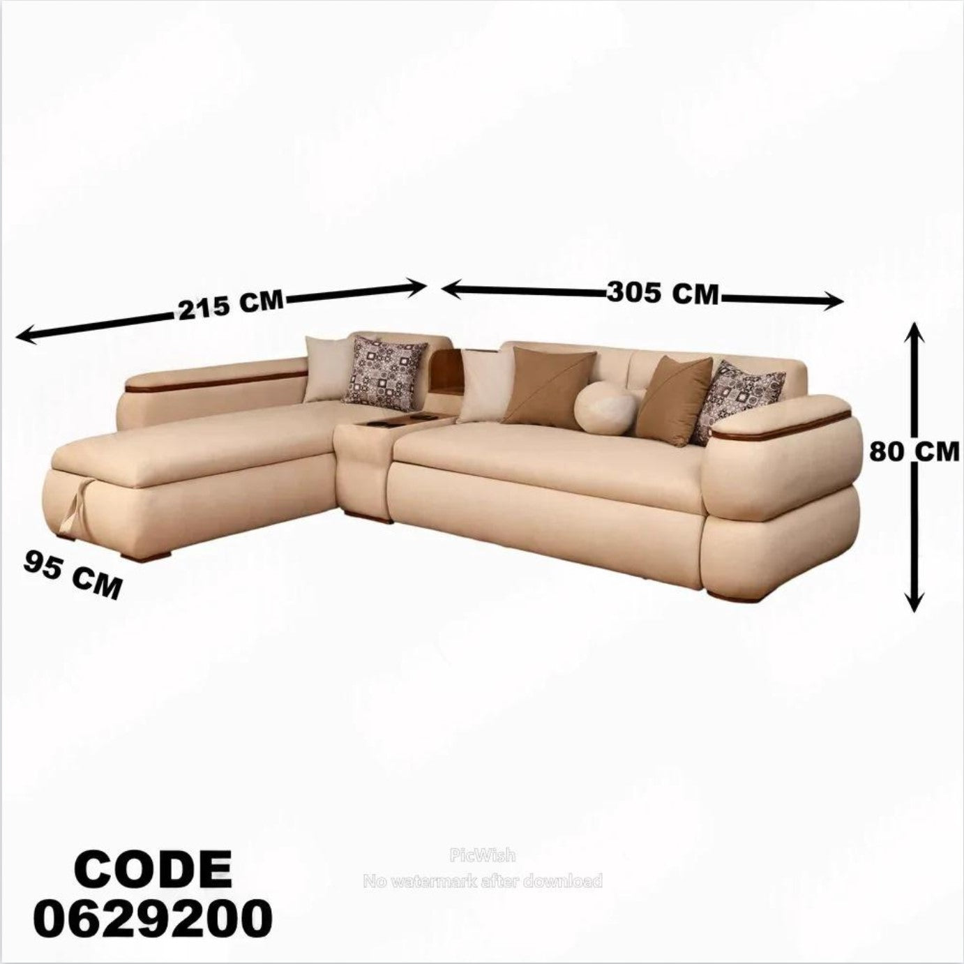 ركنة سرير وسحارة T292