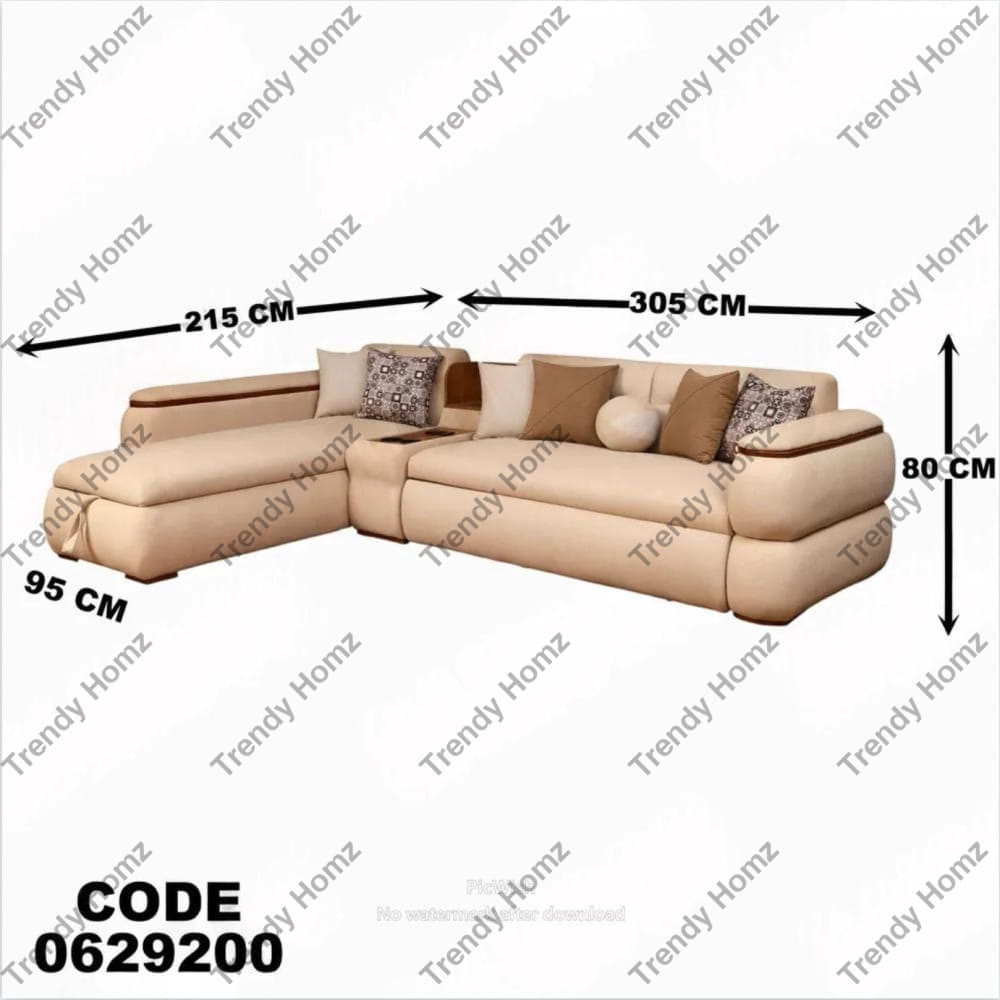 ركنة سرير وسحارة 292