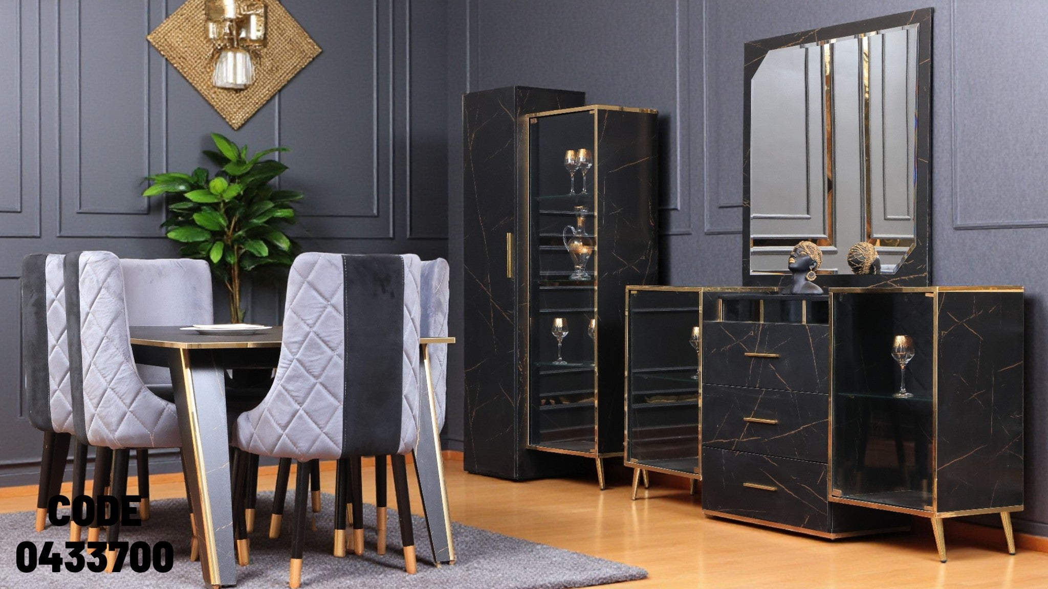 غرفة سفرة T337