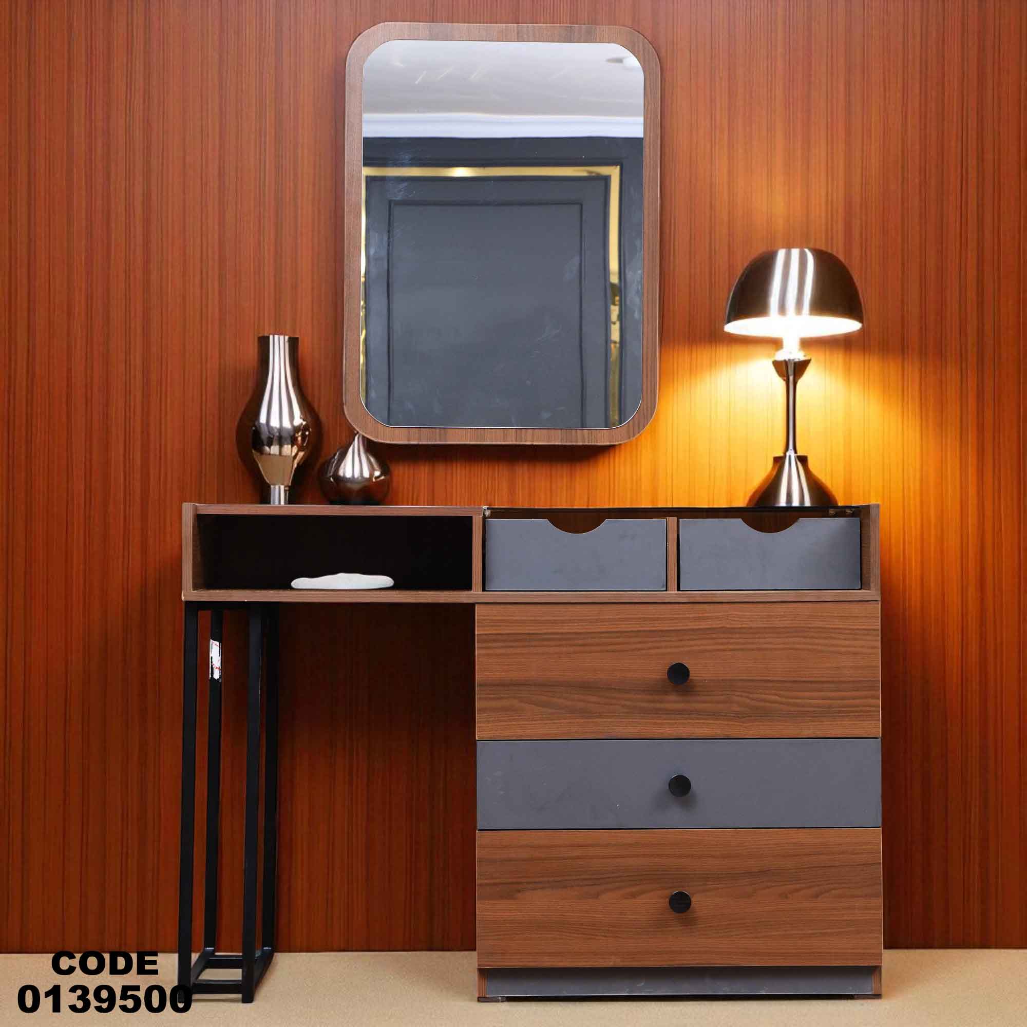 غرفه نوم ماستر 395