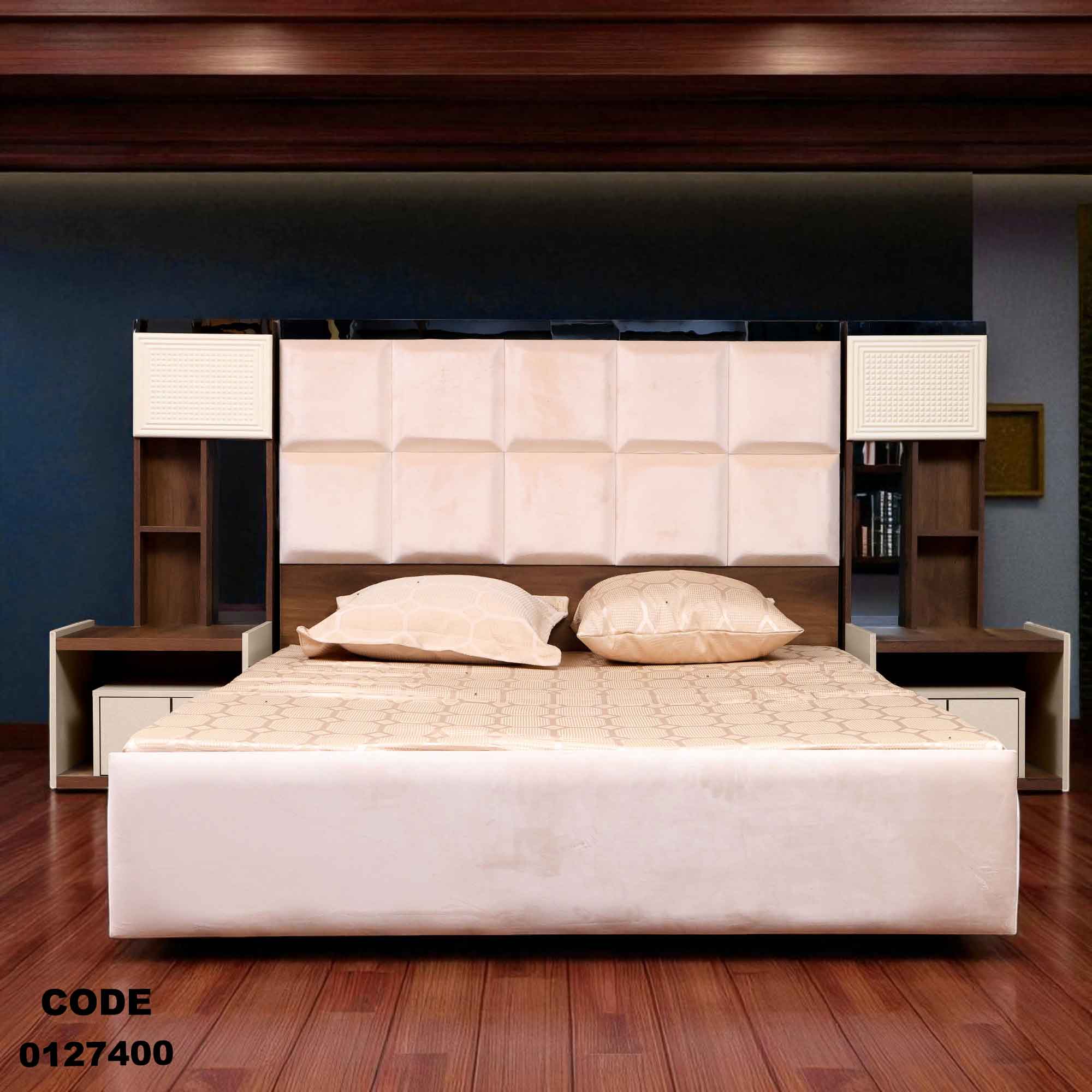 سرير ماستر 274