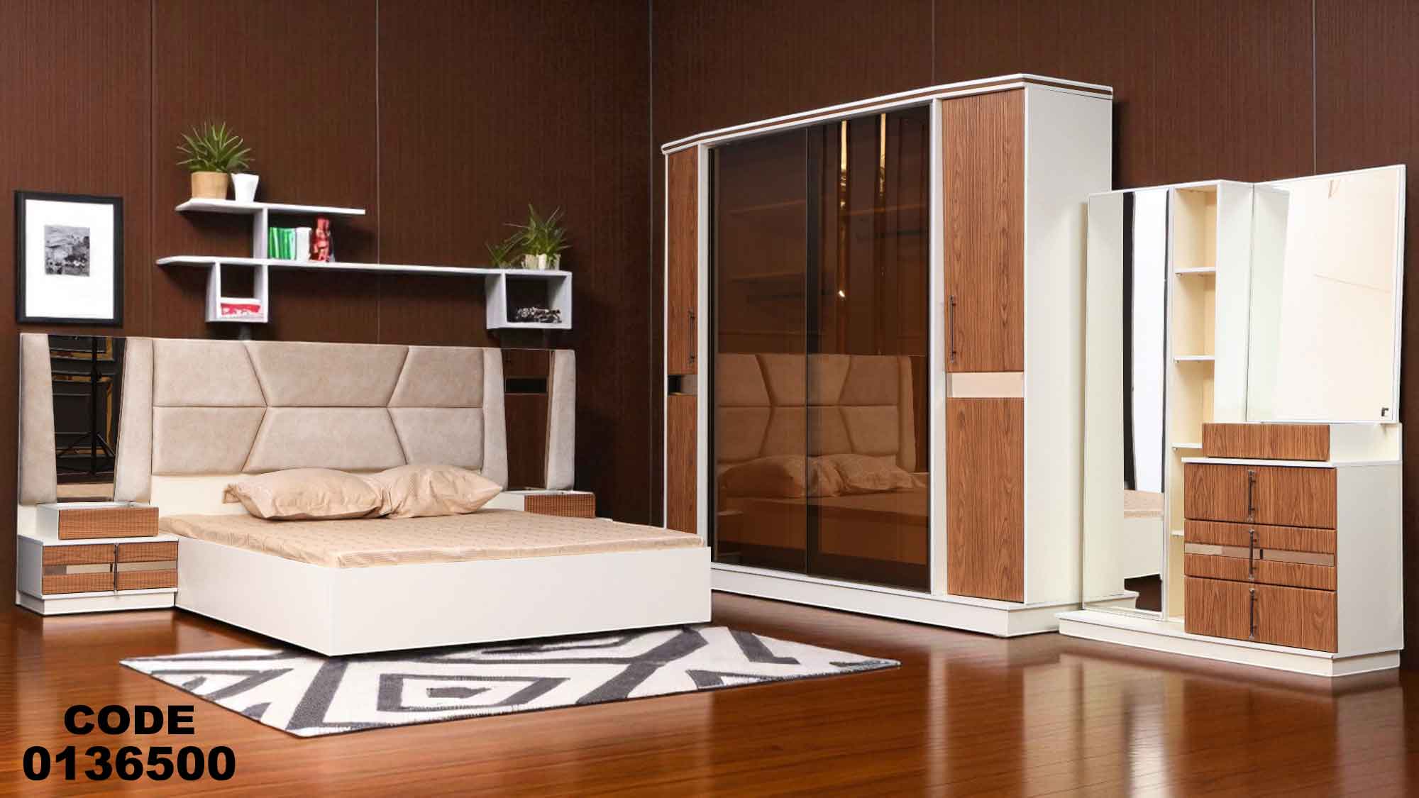 غرفة نوم ماستر 365