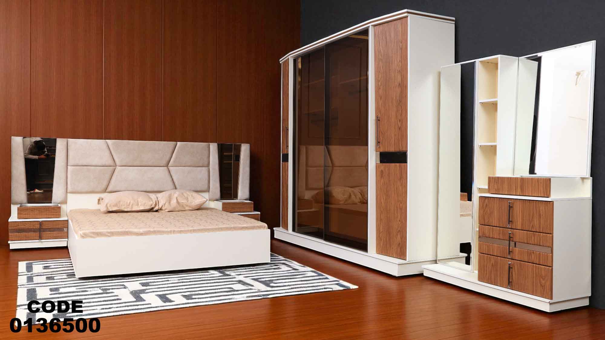 غرفة نوم ماستر 365