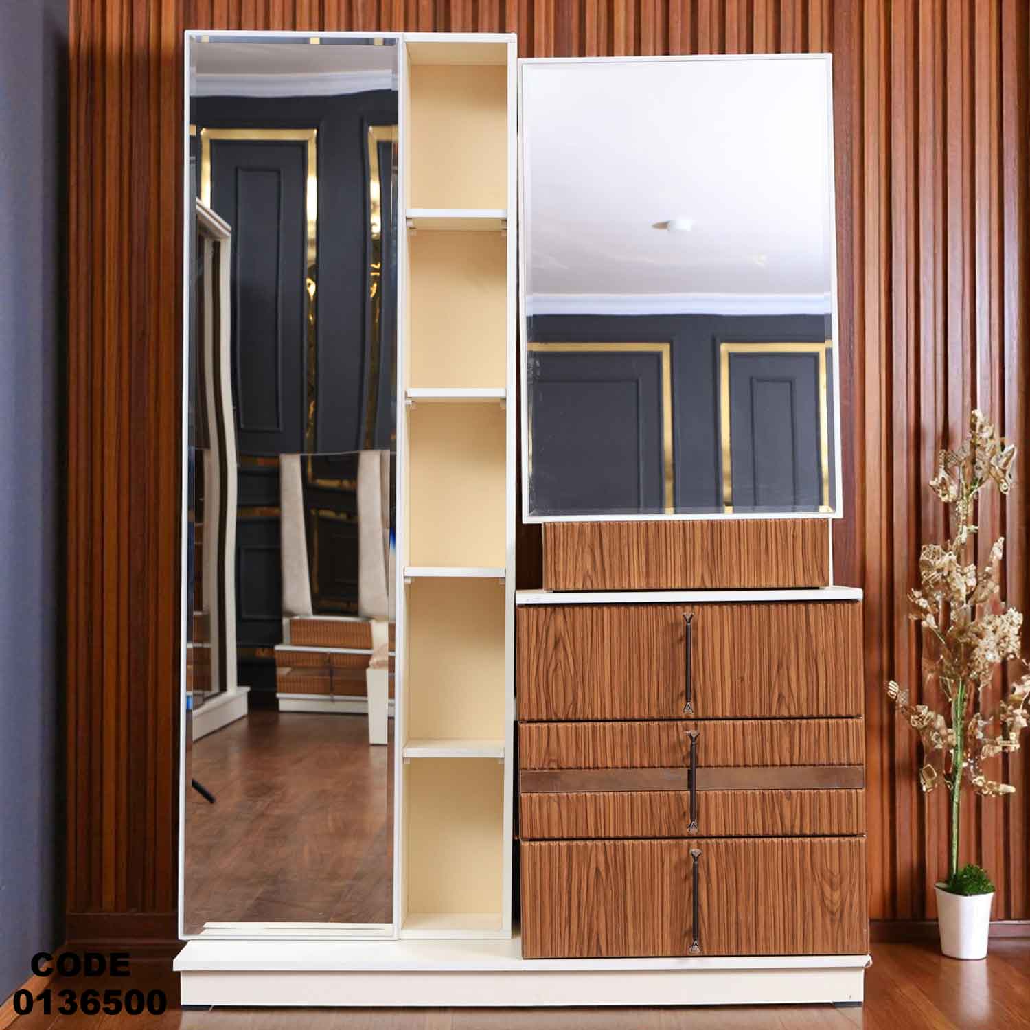 غرفة نوم ماستر 365