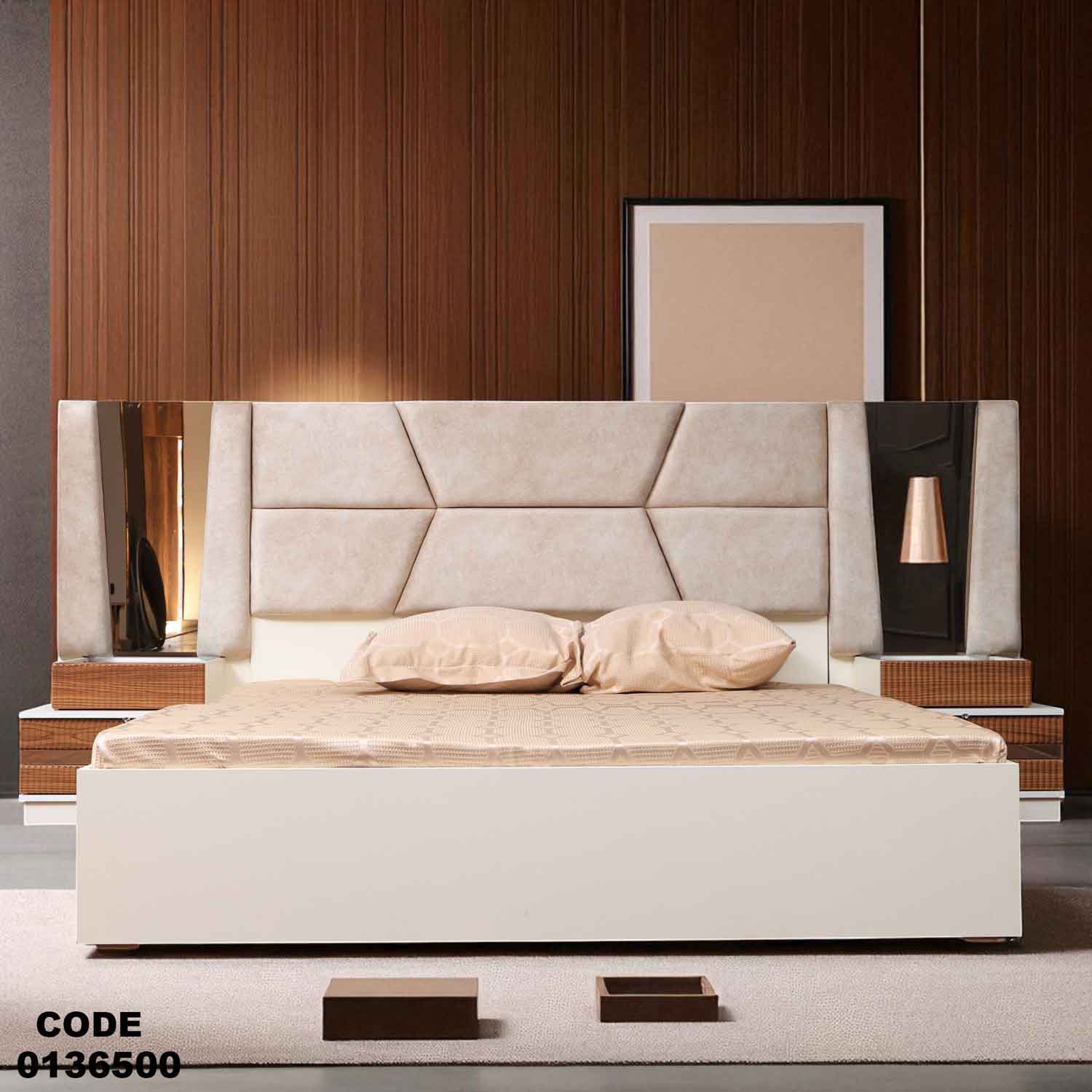 غرفة نوم ماستر 365