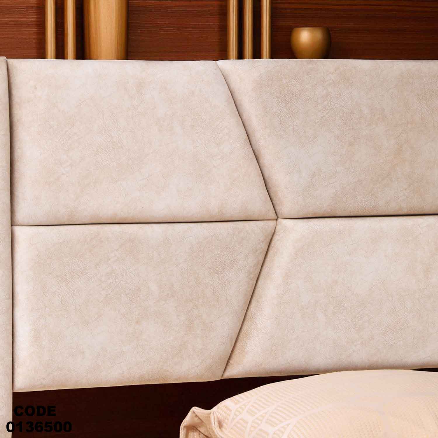 غرفة نوم ماستر 365