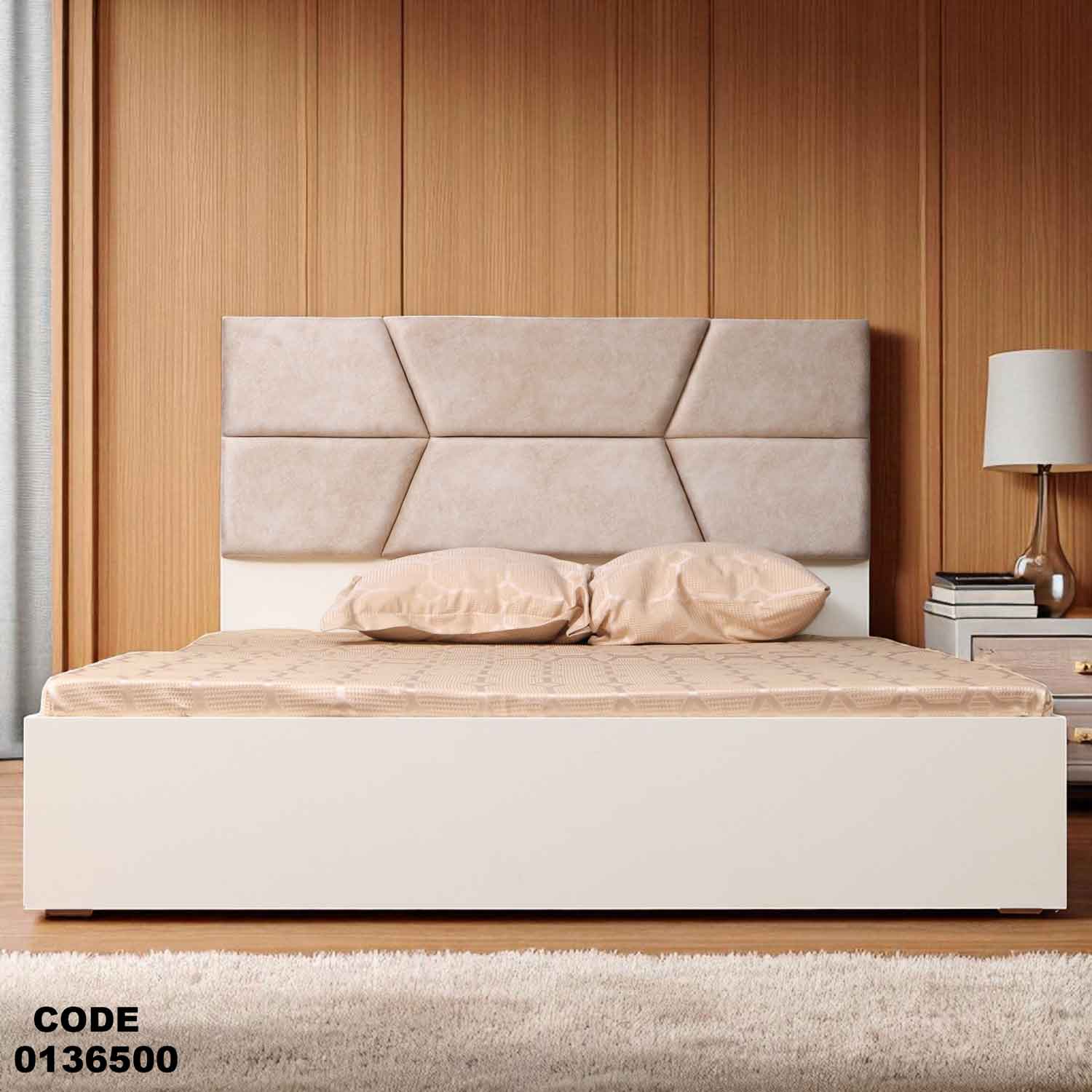 غرفة نوم ماستر 365