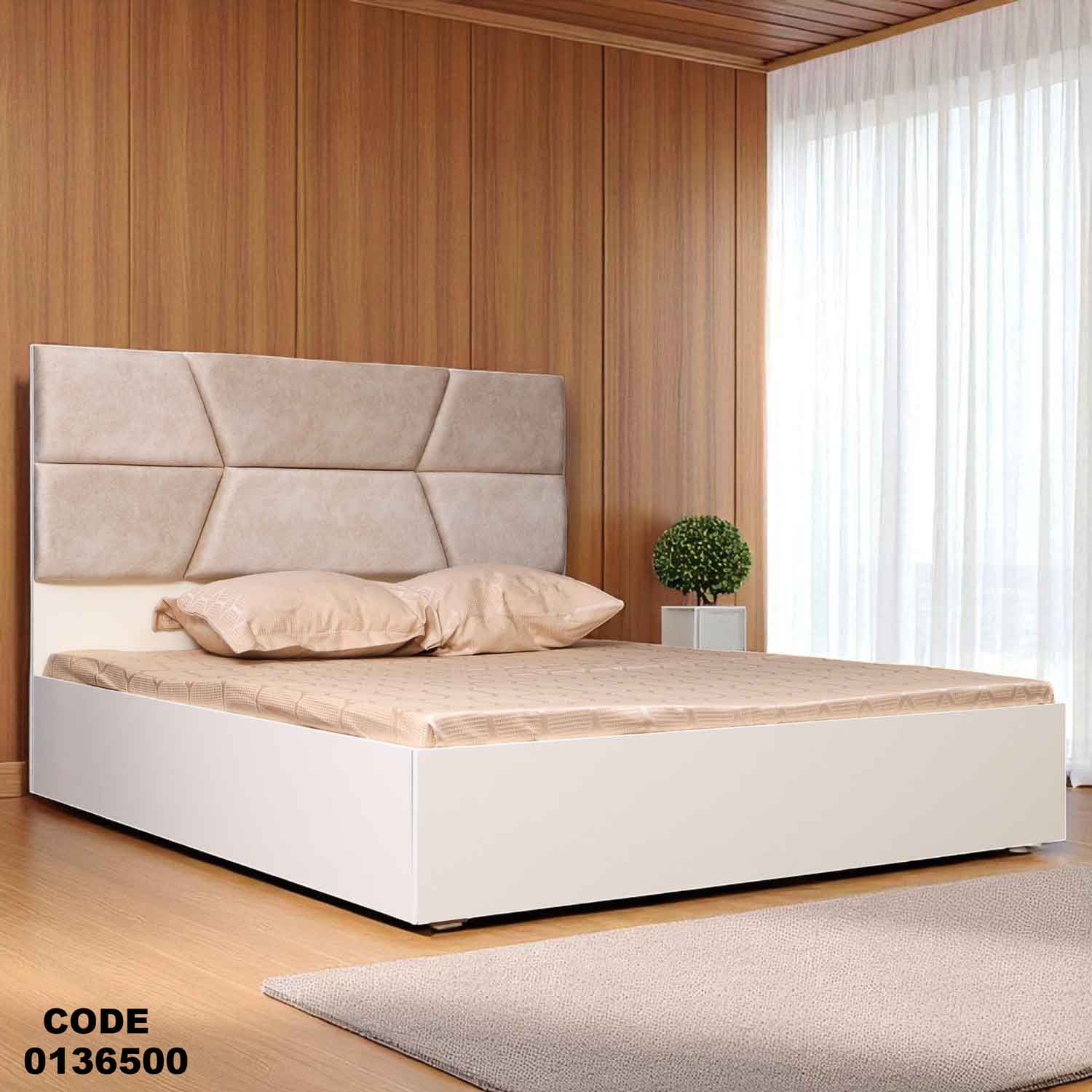 غرفة نوم ماستر 365