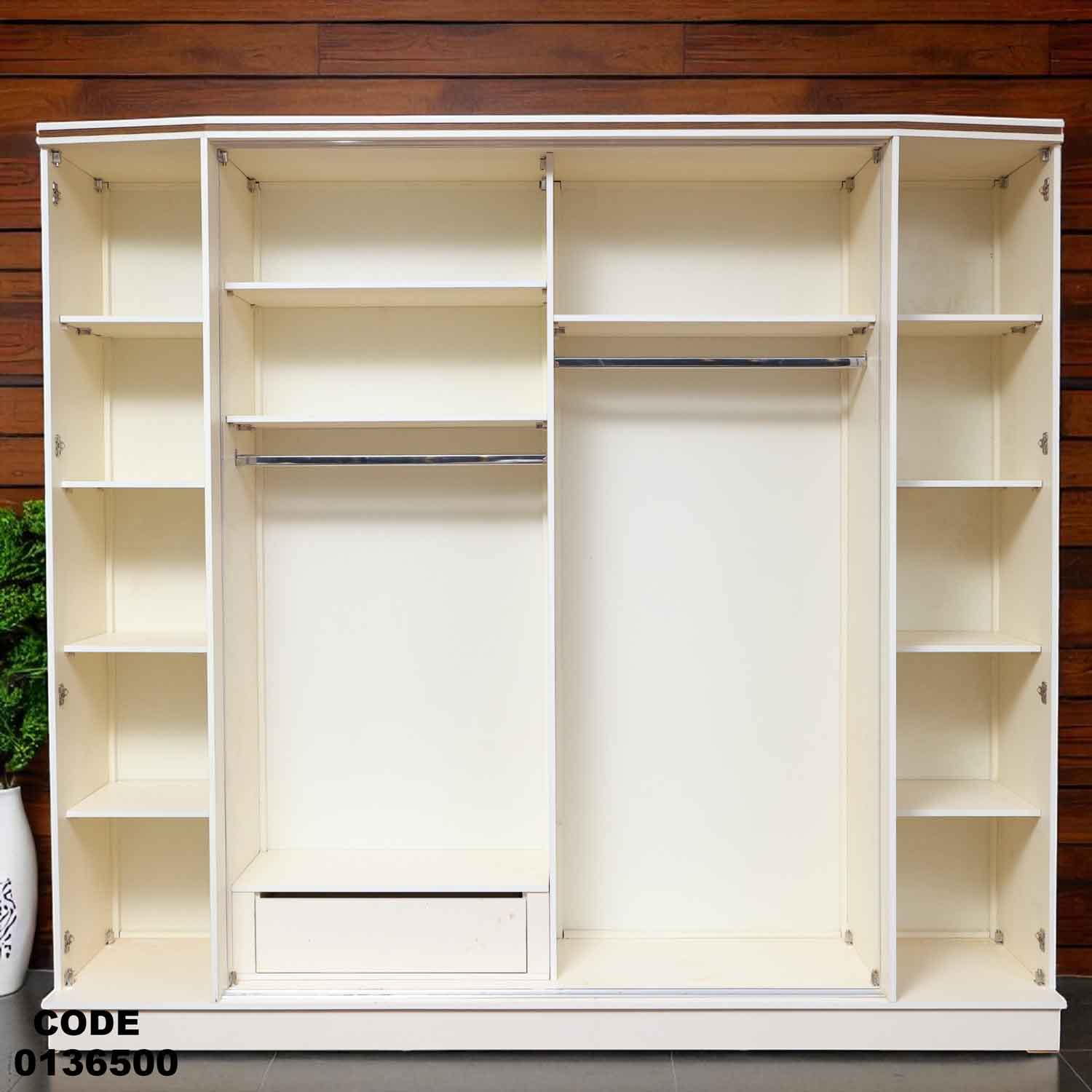 دولاب ماستر 365