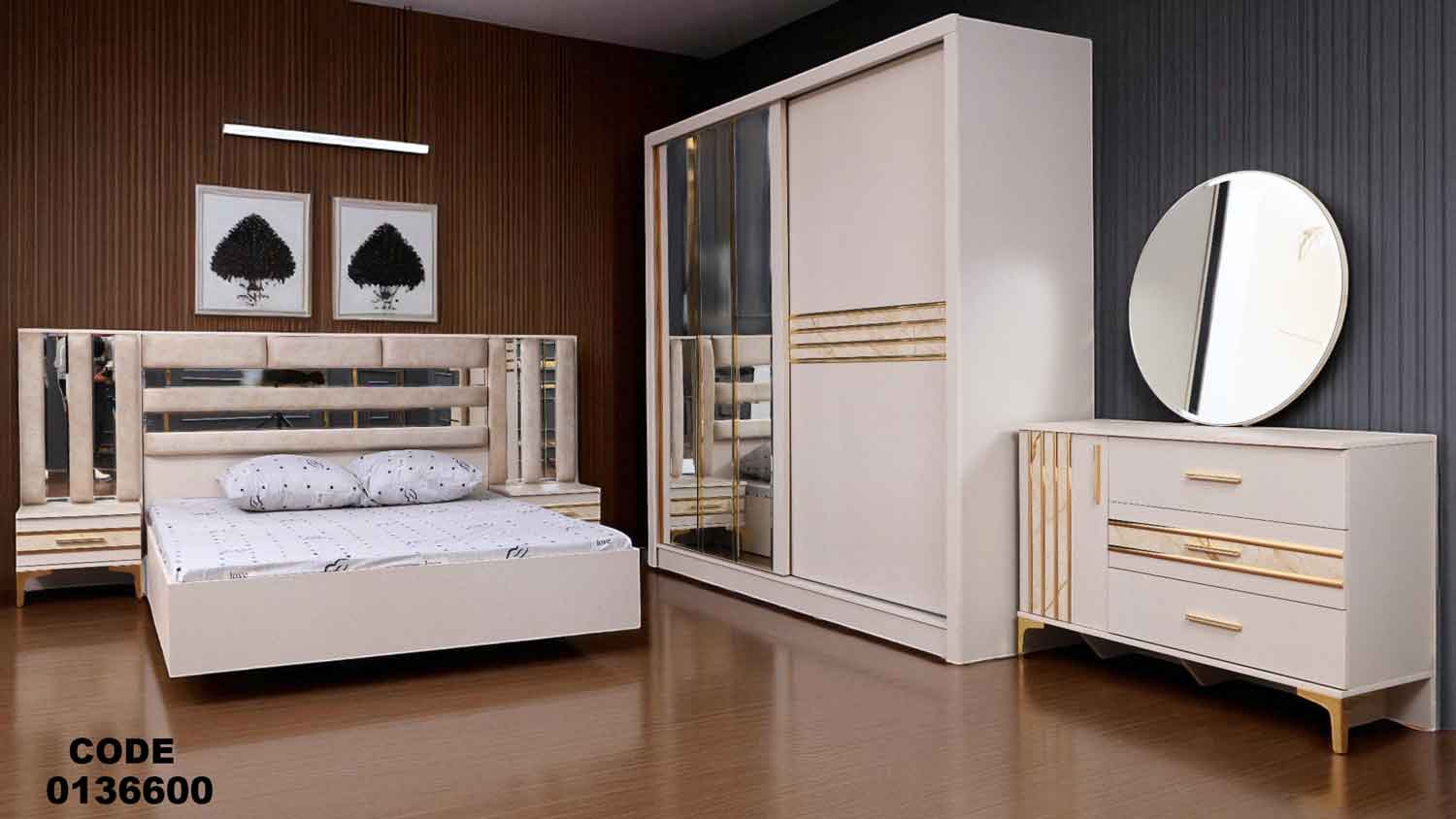 غرفة نوم ماستر 366