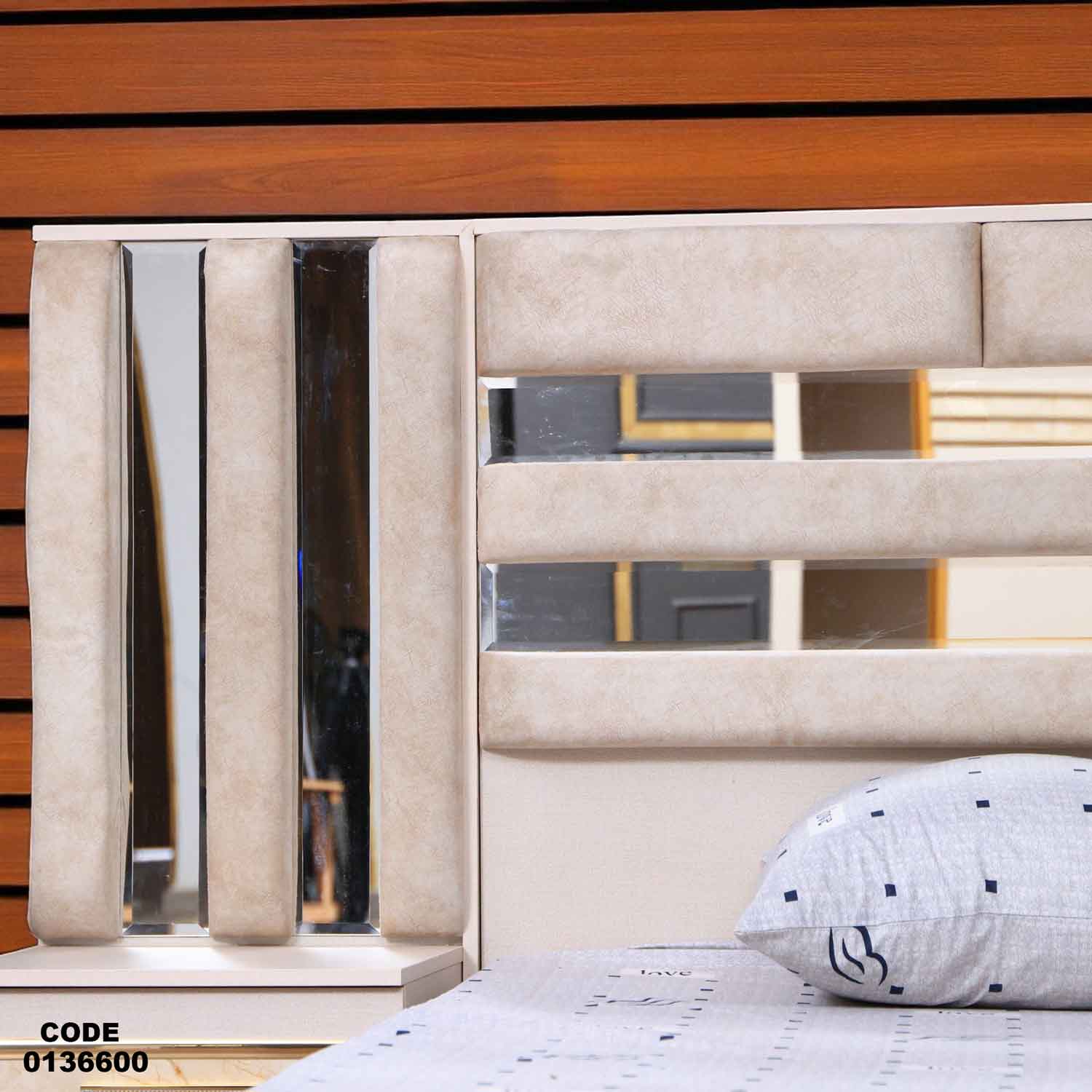 غرفة نوم ماستر 366