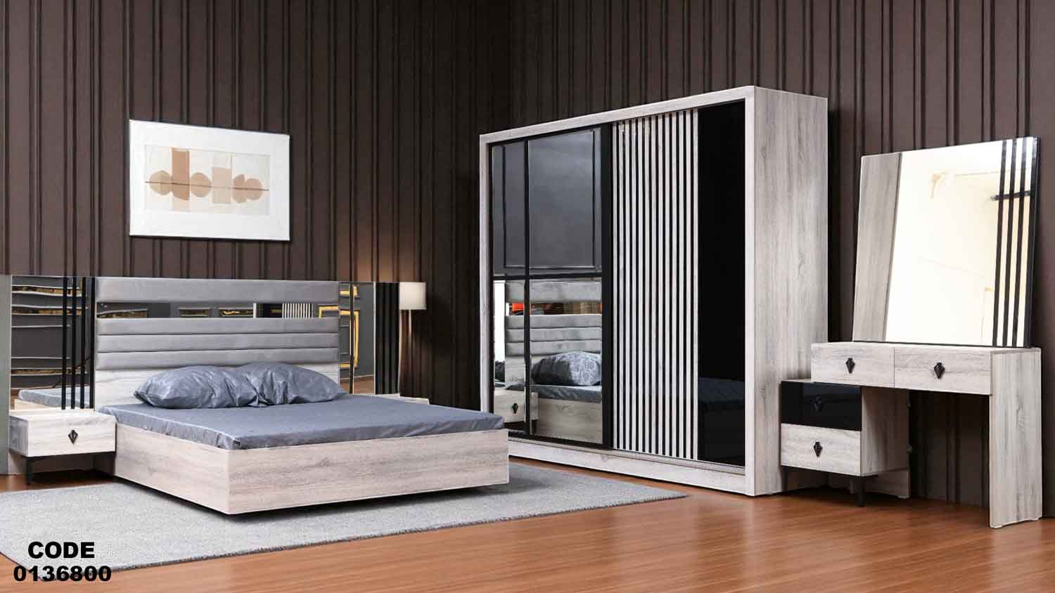 غرفة نوم ماستر 368