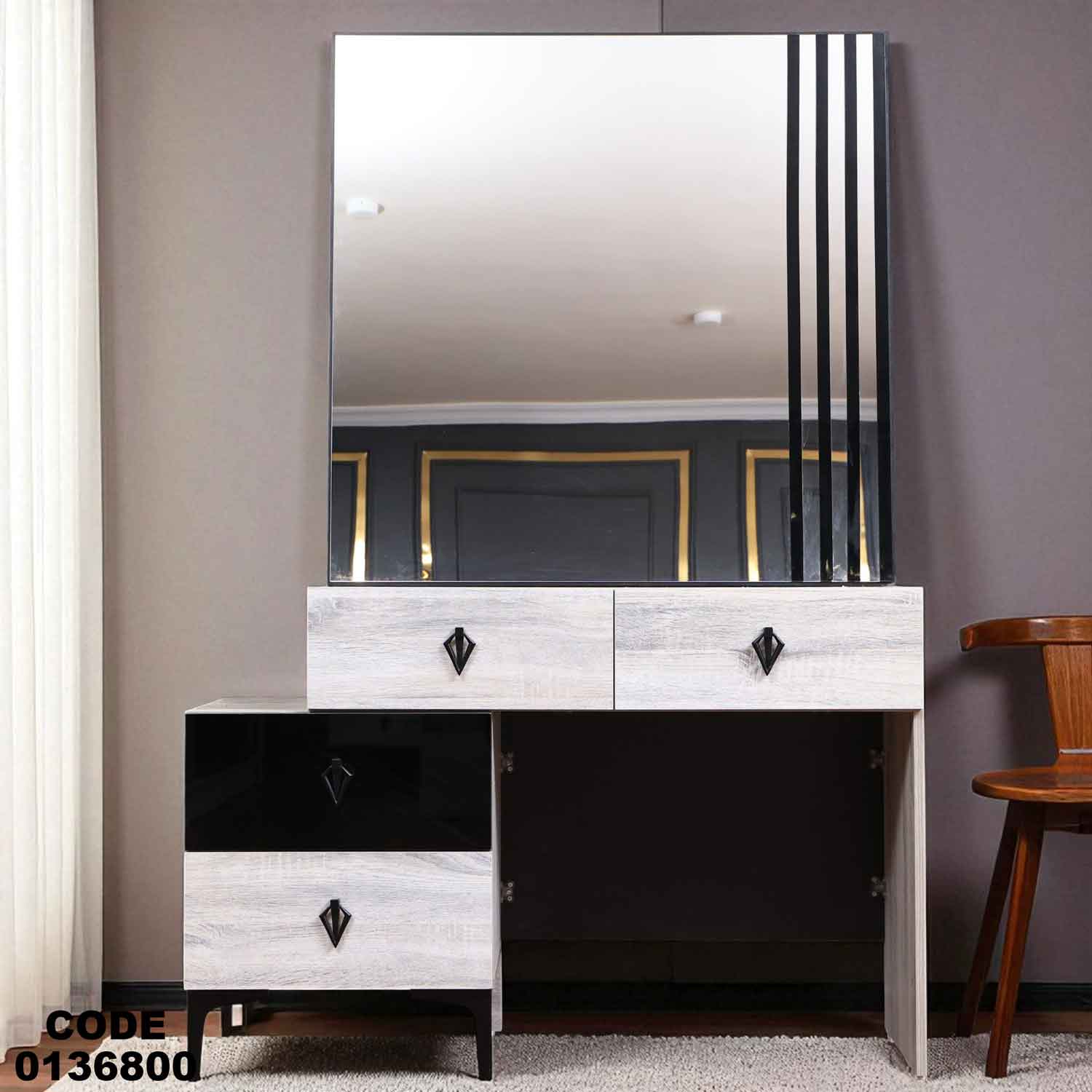 غرفة نوم ماستر 368