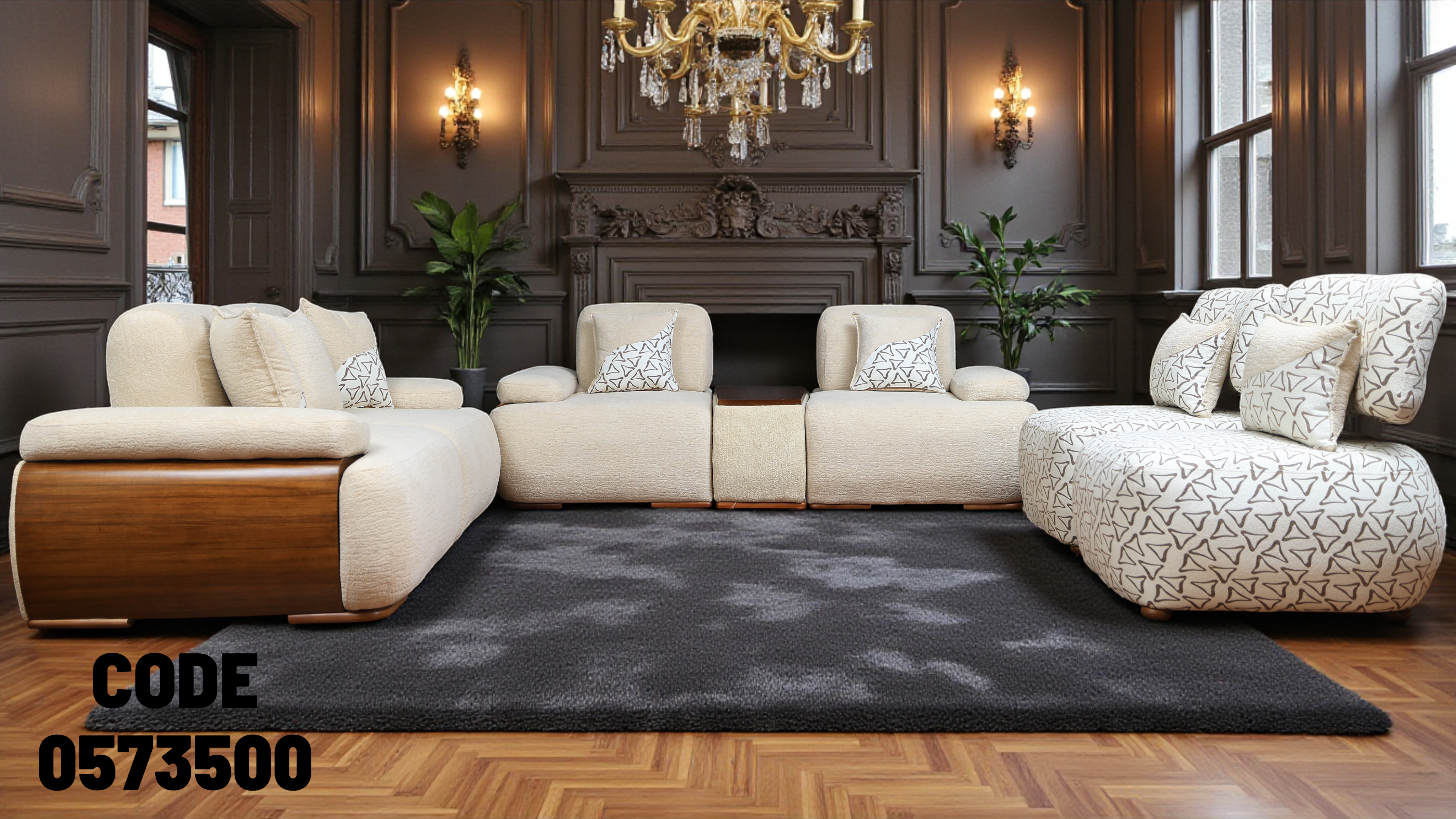 انترية سرير 735