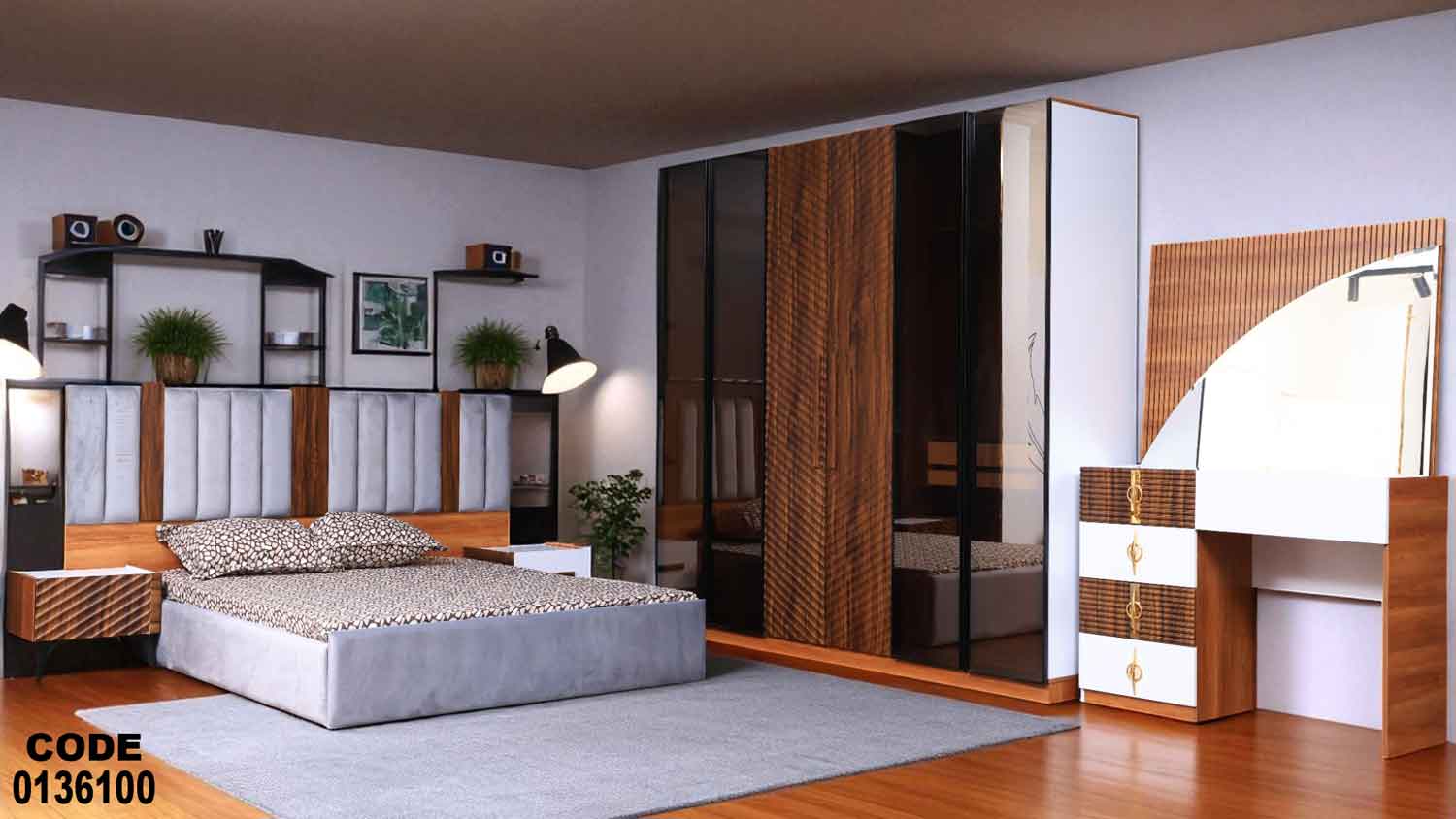 غرفة نوم ماستر 361