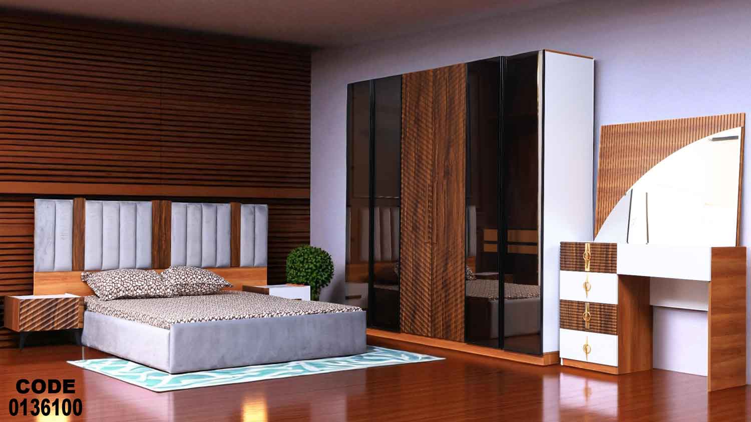 غرفة نوم ماستر 361