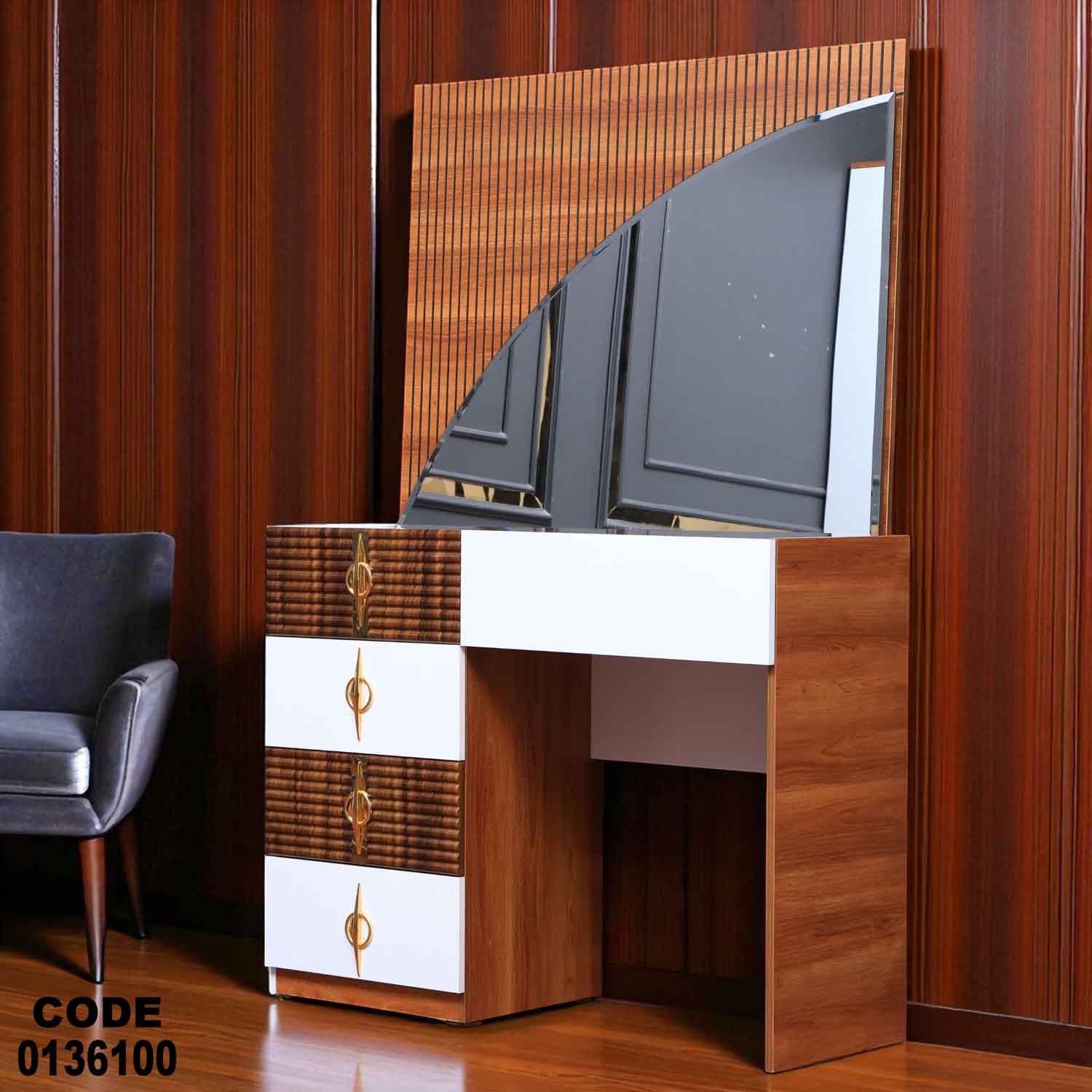 غرفة نوم ماستر 361