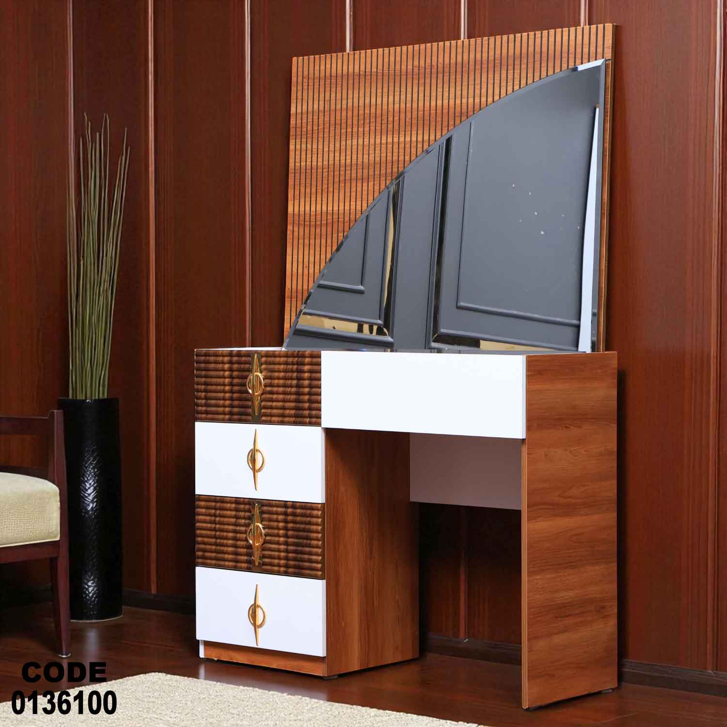 غرفة نوم ماستر 361