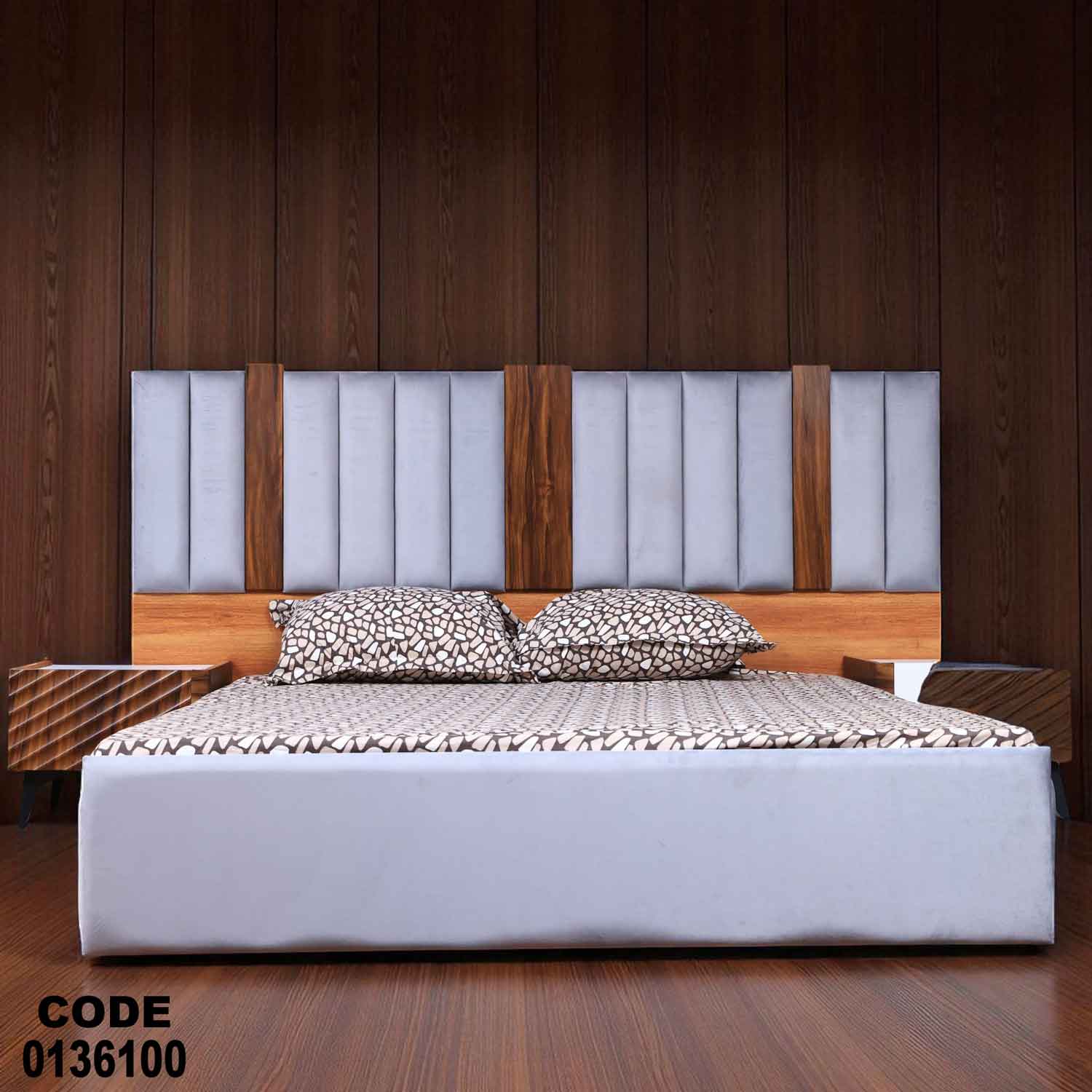 سرير ماستر 361