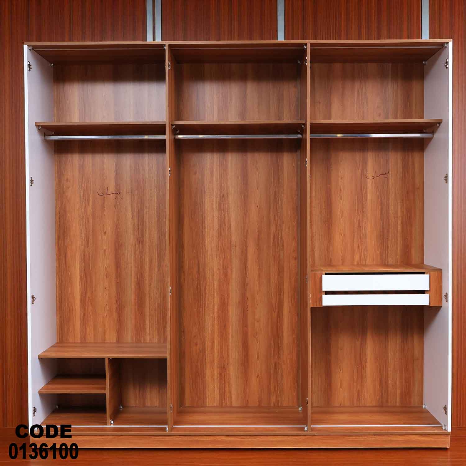 غرفة نوم ماستر 361