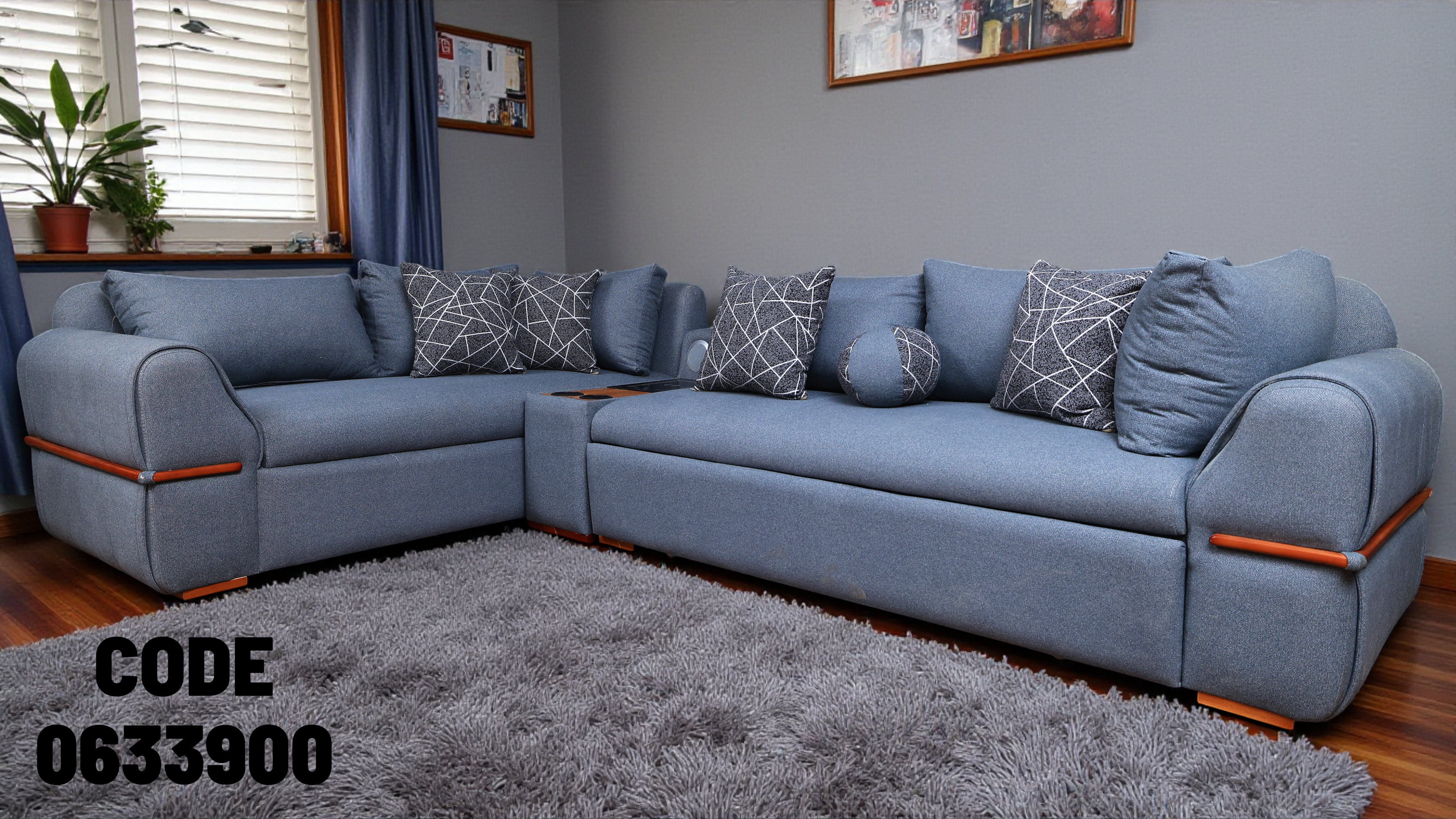 ركنة سرير و سحارة 339