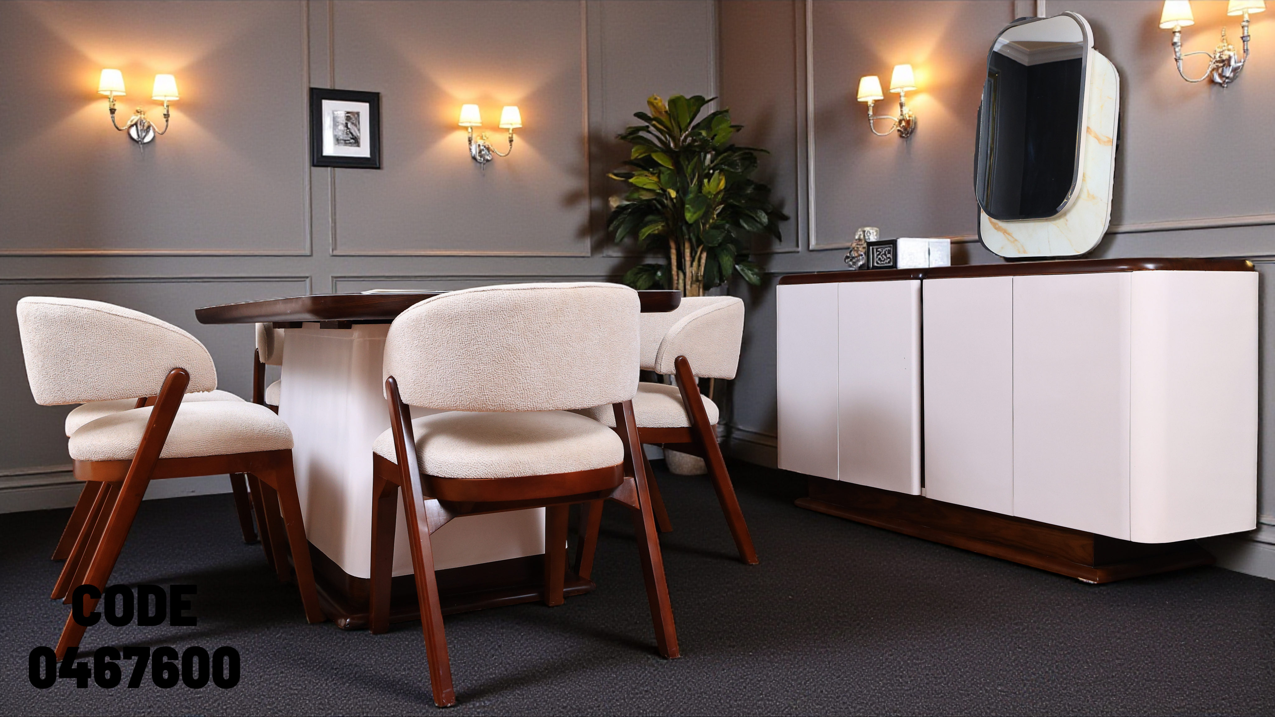 غرفة سفرة 676